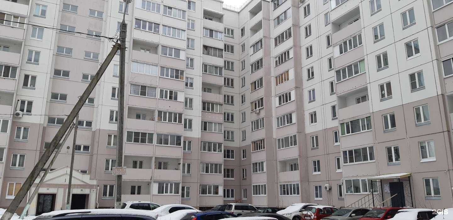 Отзывы на компанию Стоматология доктора Парахина в Омске c фото - фотография 2 из 2