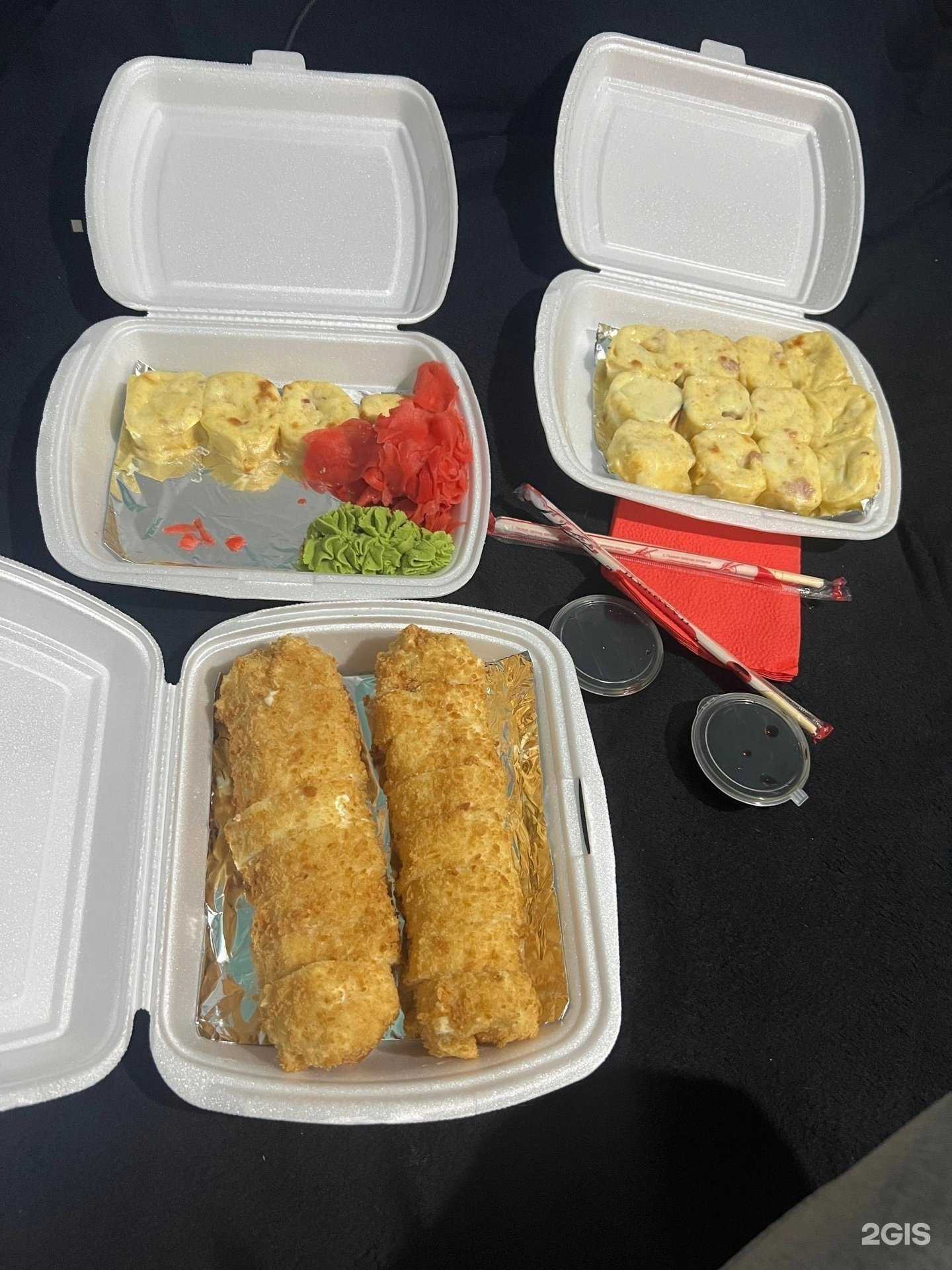 Отзывы на компанию По кайфу в Сатке c фото