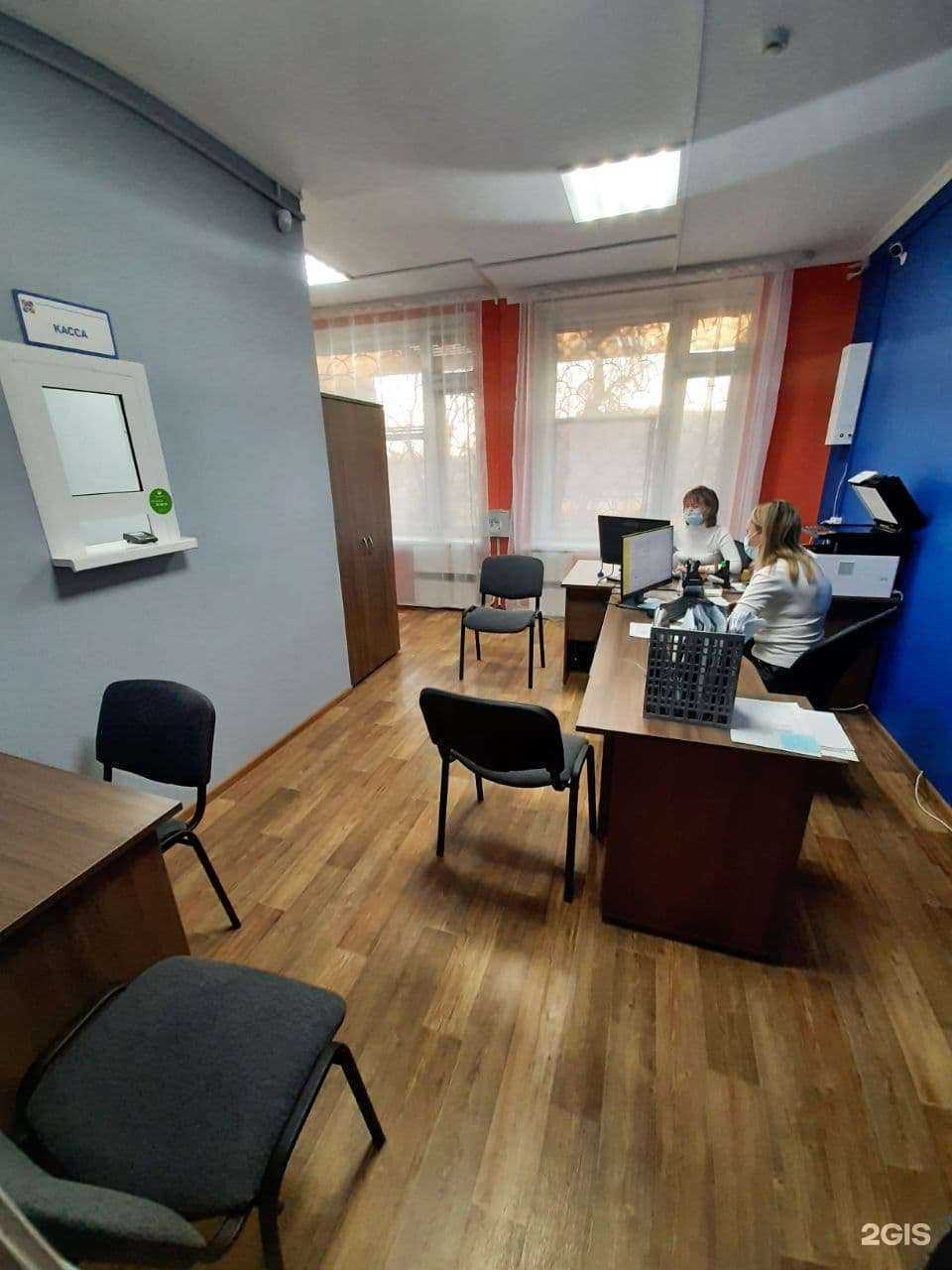 Отзывы на компанию Олерон+ в г. Чита c фото