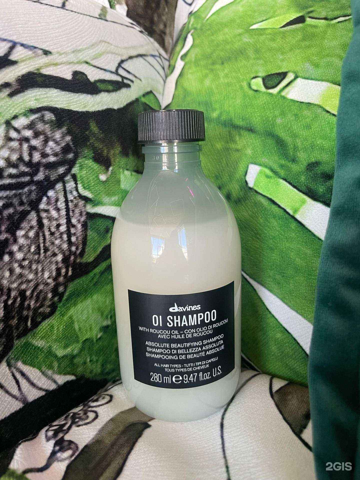 Отзывы на компанию The Cult в Калининграде c фото