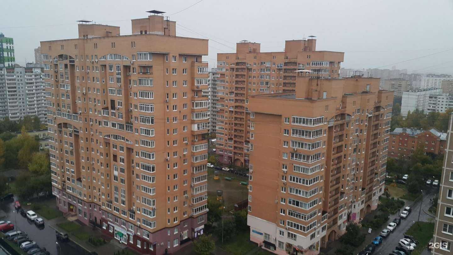 Отзывы на компанию 1001 Мелочь в Одинцове c фото - фотография 2 из 2