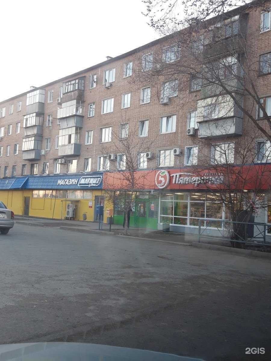 Отзывы на компанию Парикмахерская в Оренбурге c фото - фотография 2 из 2