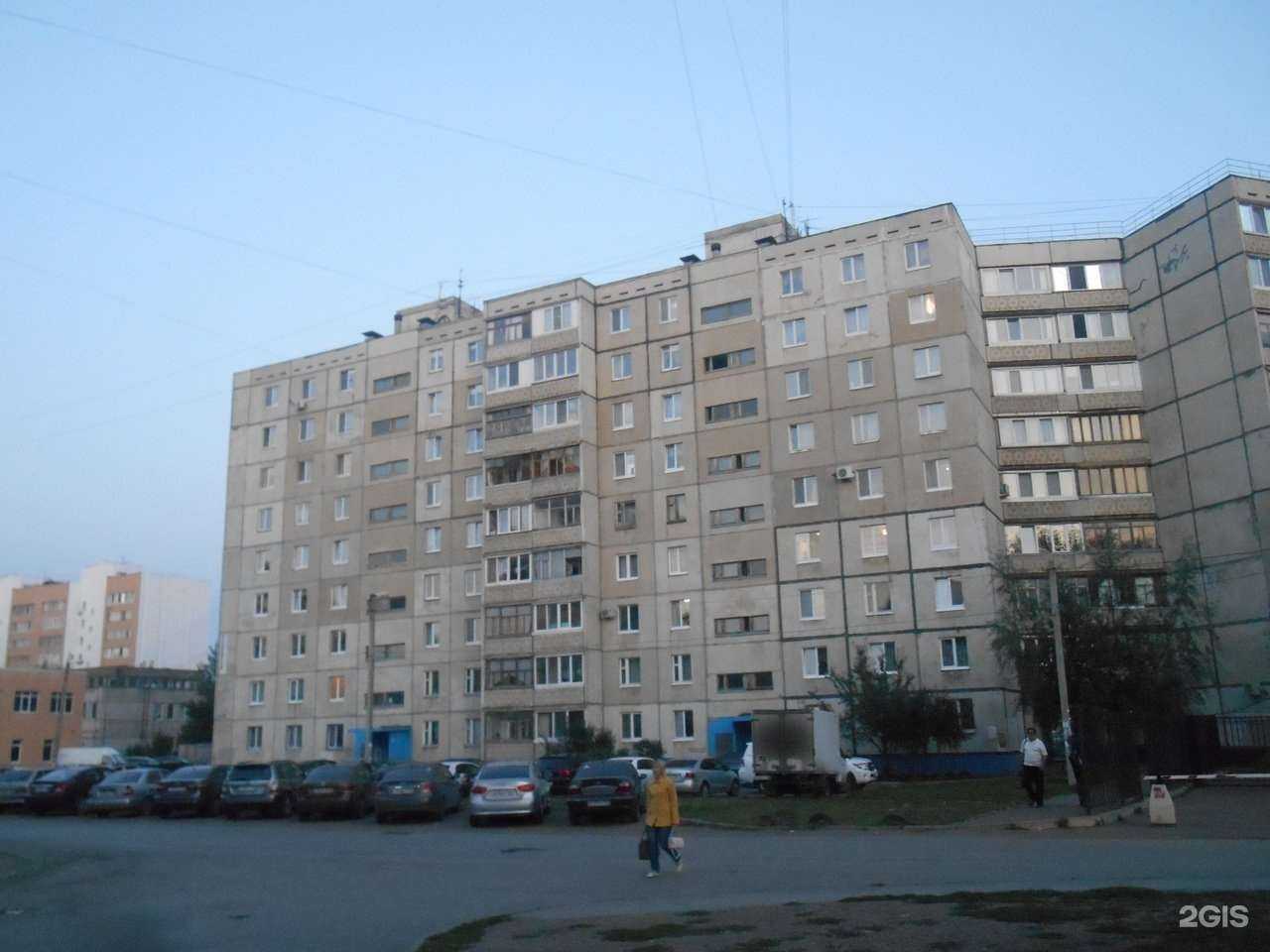 Отзывы на компанию Альяна в Уфе c фото - фотография 2 из 2