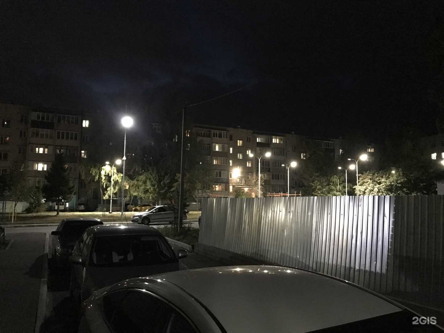 Отзывы на компанию Rikimaru в Зеленодольске c фото - фотография 2 из 2