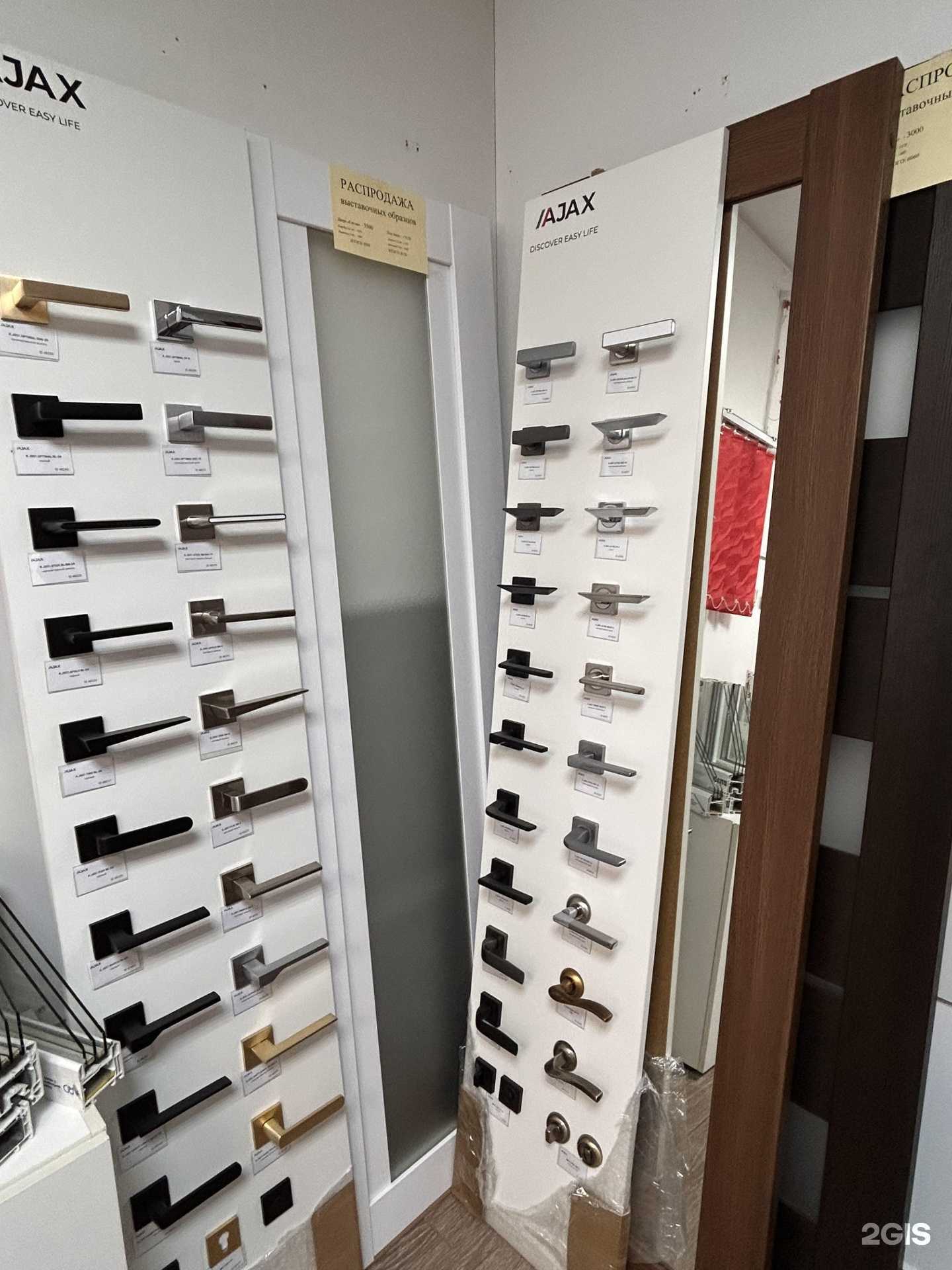 Отзывы на компанию Квадрат в Белорецке c фото