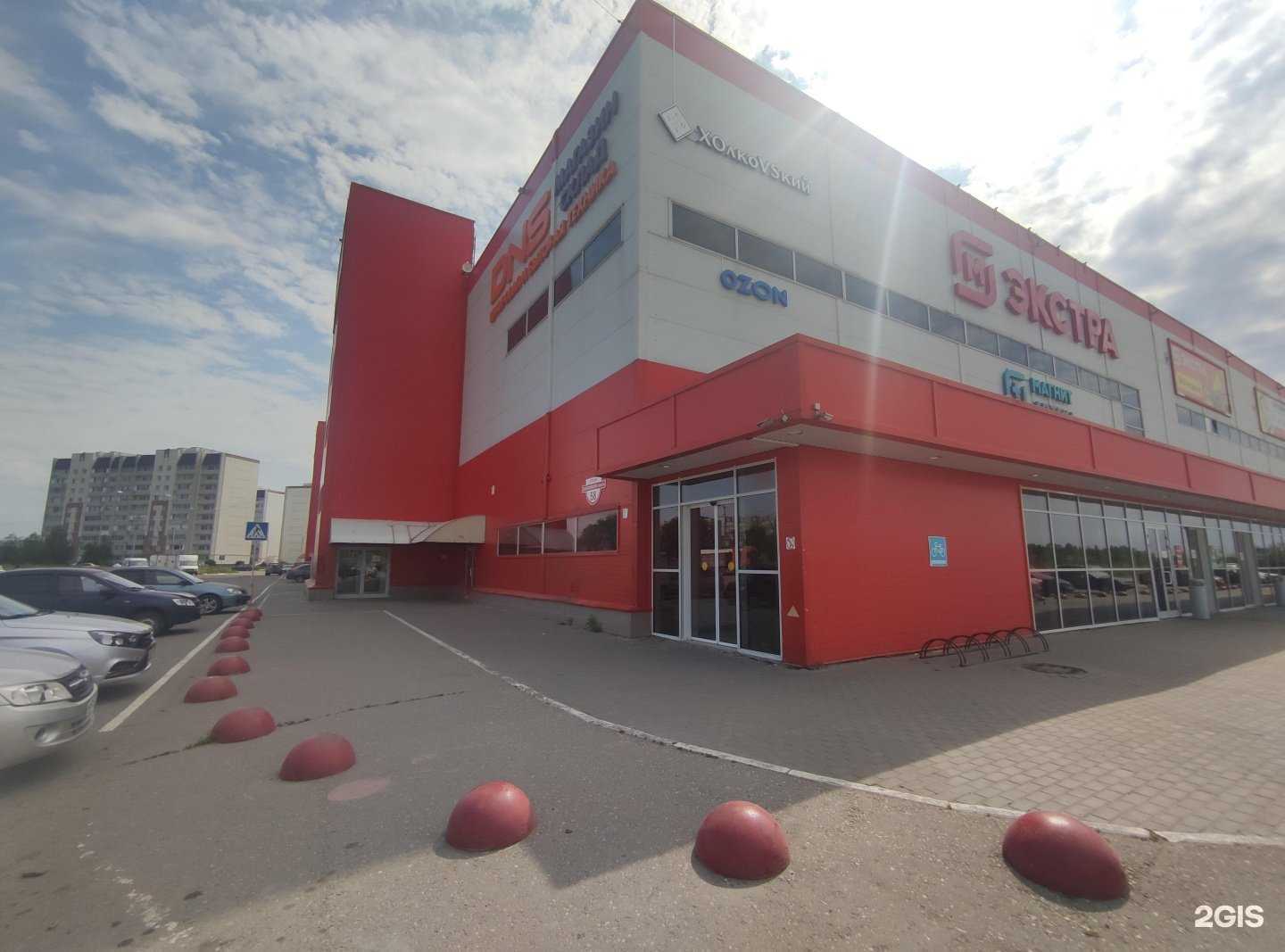 Отзывы на компанию Добрый Мастер в Балакове c фото