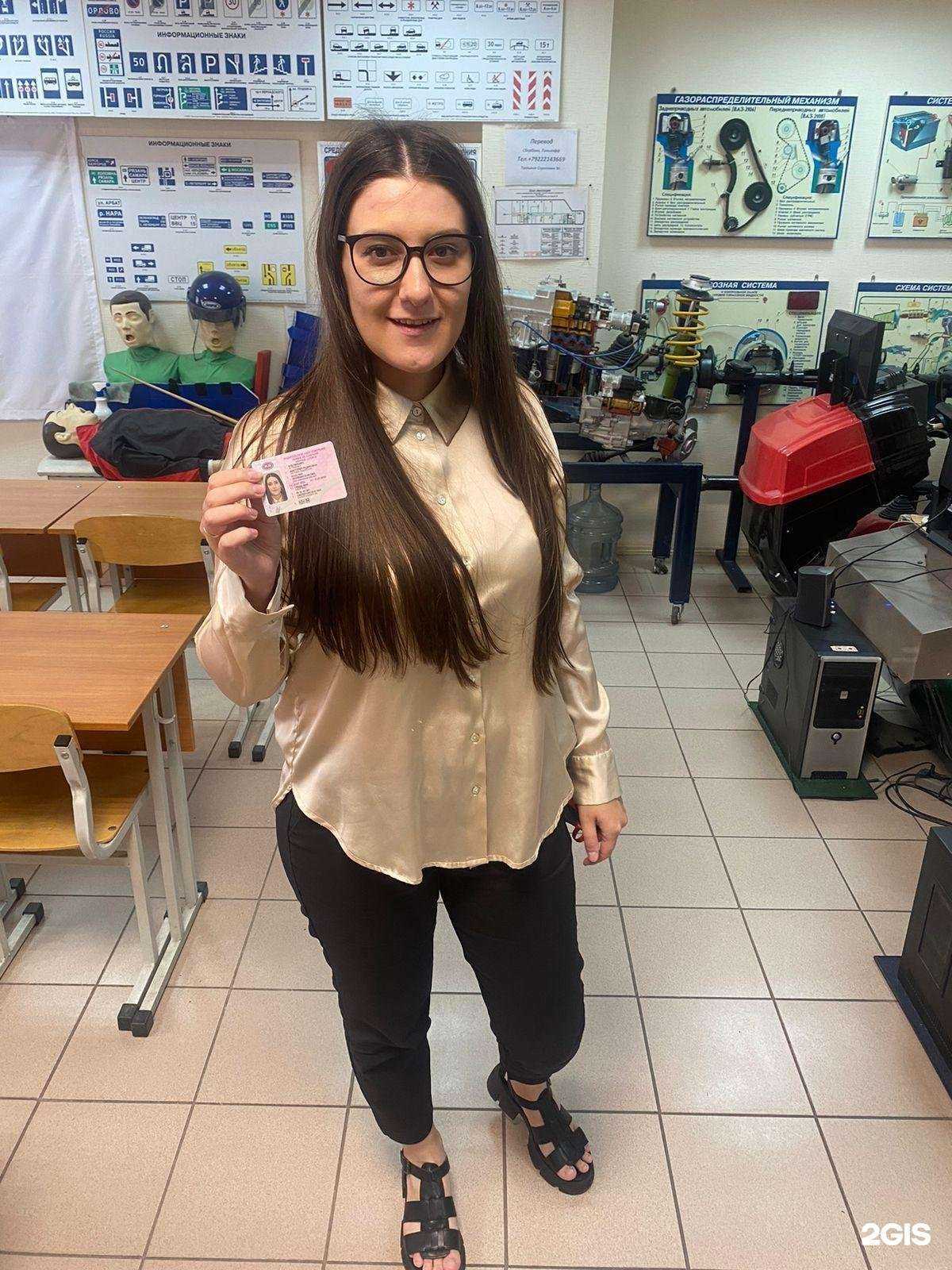 Отзывы на компанию АСпорт+ в Екатеринбурге c фото