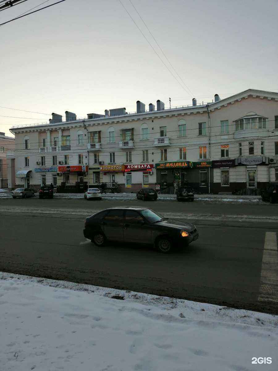 Отзывы на компанию Строительный двор в Нижнем Тагиле c фото - фотография 2 из 2