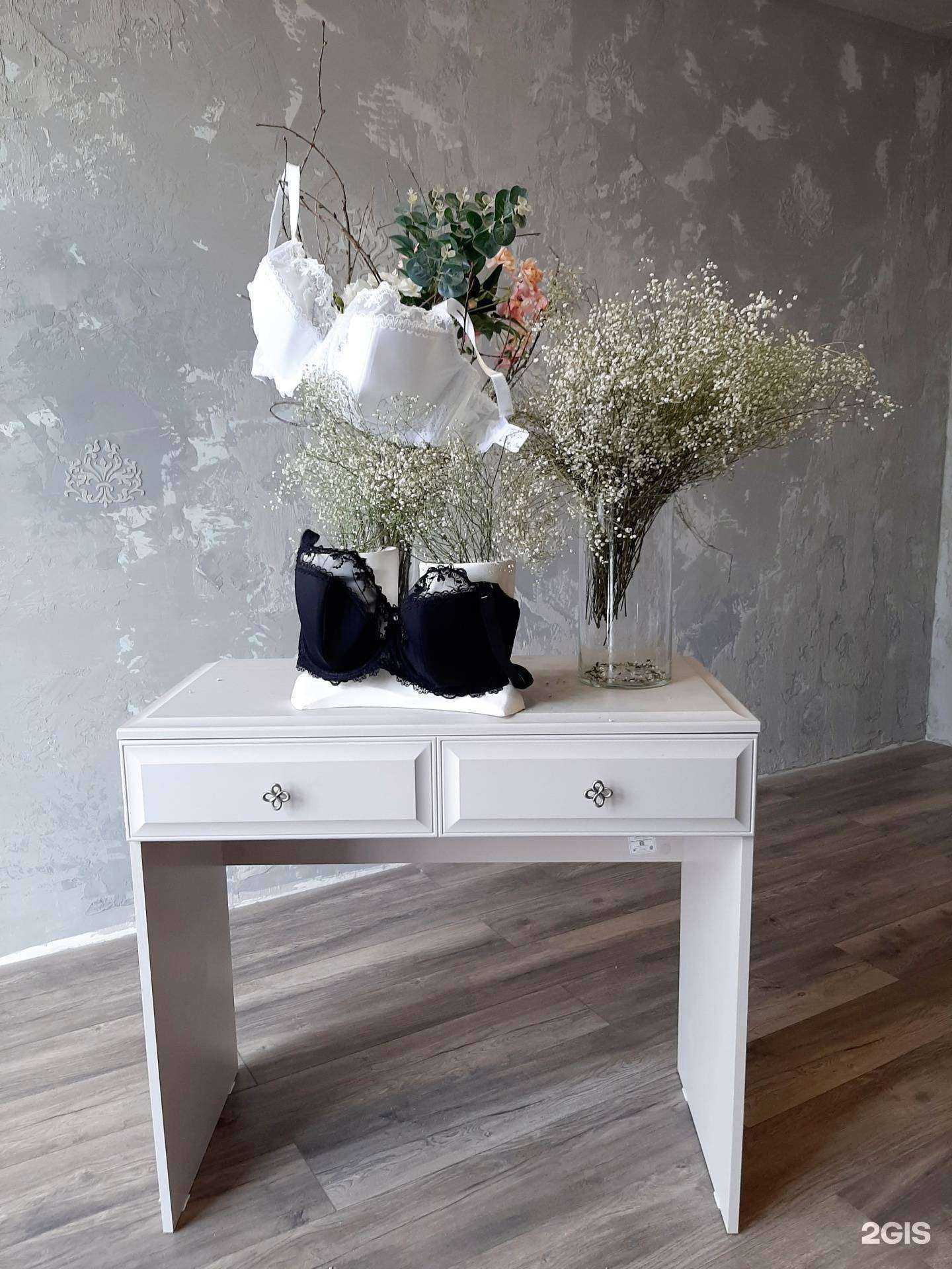 Отзывы на компанию beperfection в г. Калуга c фото