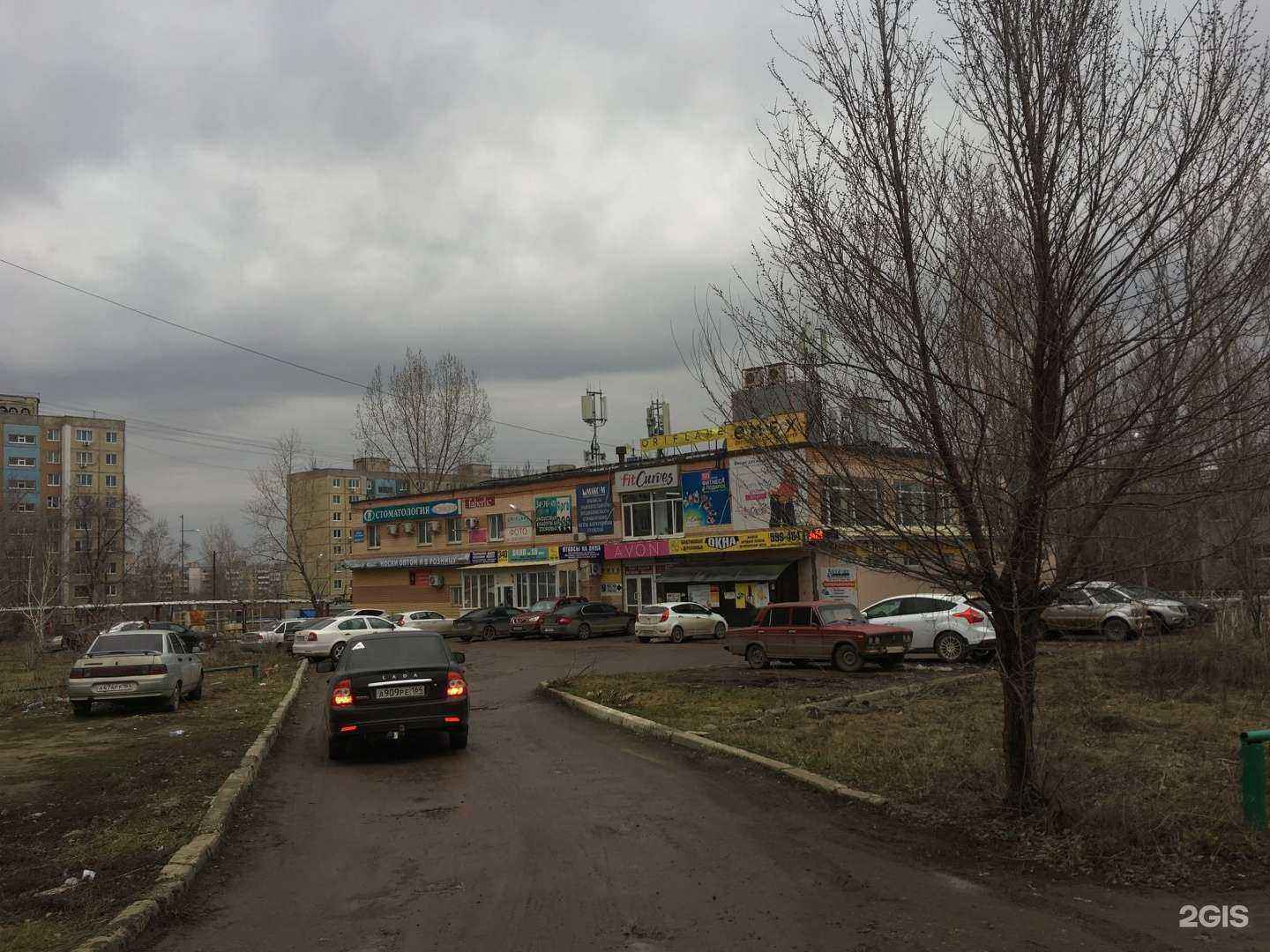 Отзывы на компанию FitCurves в Саратове c фото - фотография 2 из 2