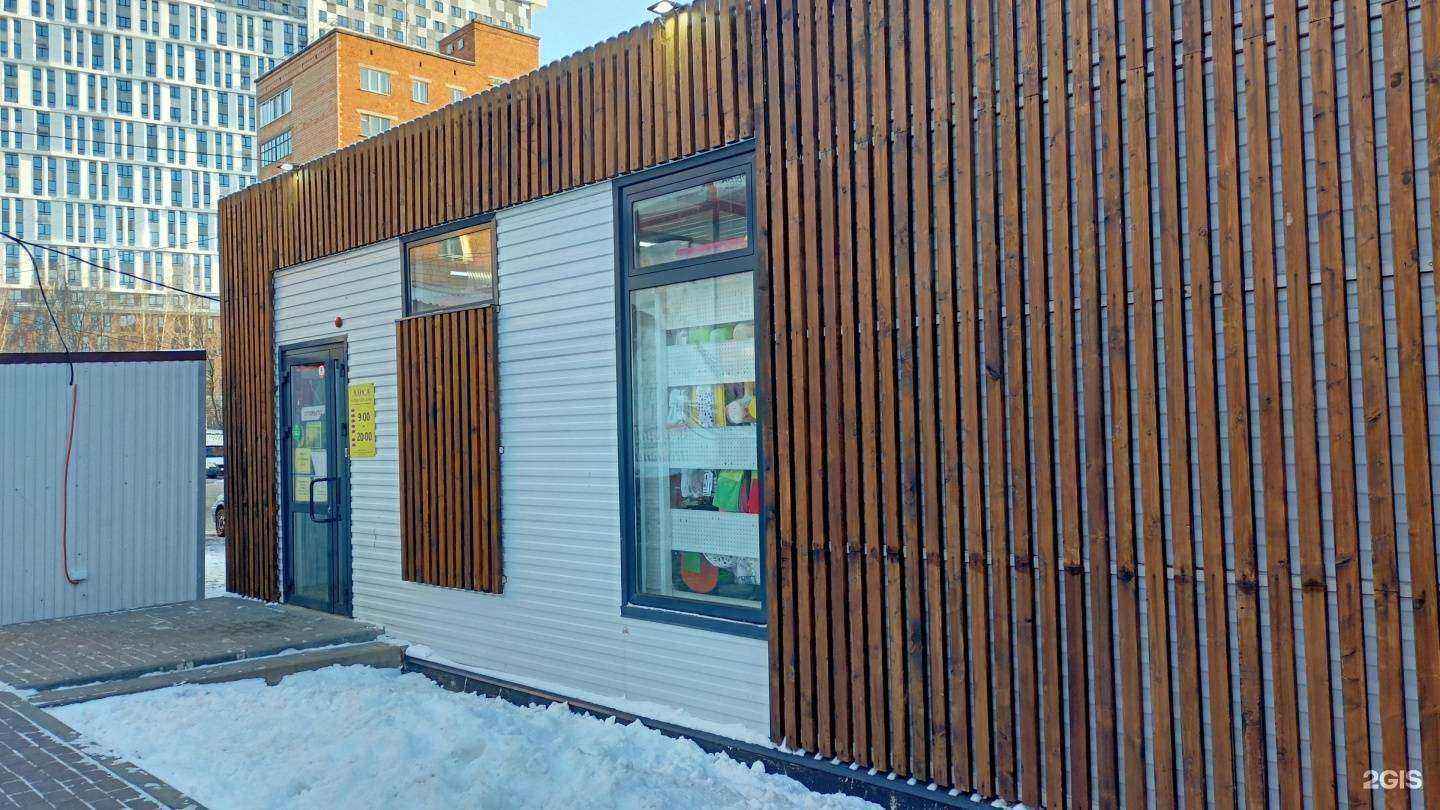 Отзывы на компанию Алиса в г. Ижевск c фото