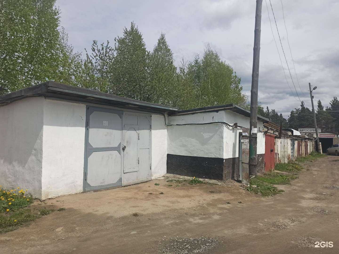 Отзывы на компанию Автосервис и шиномонтажная мастерская в г. Сысерть c фото