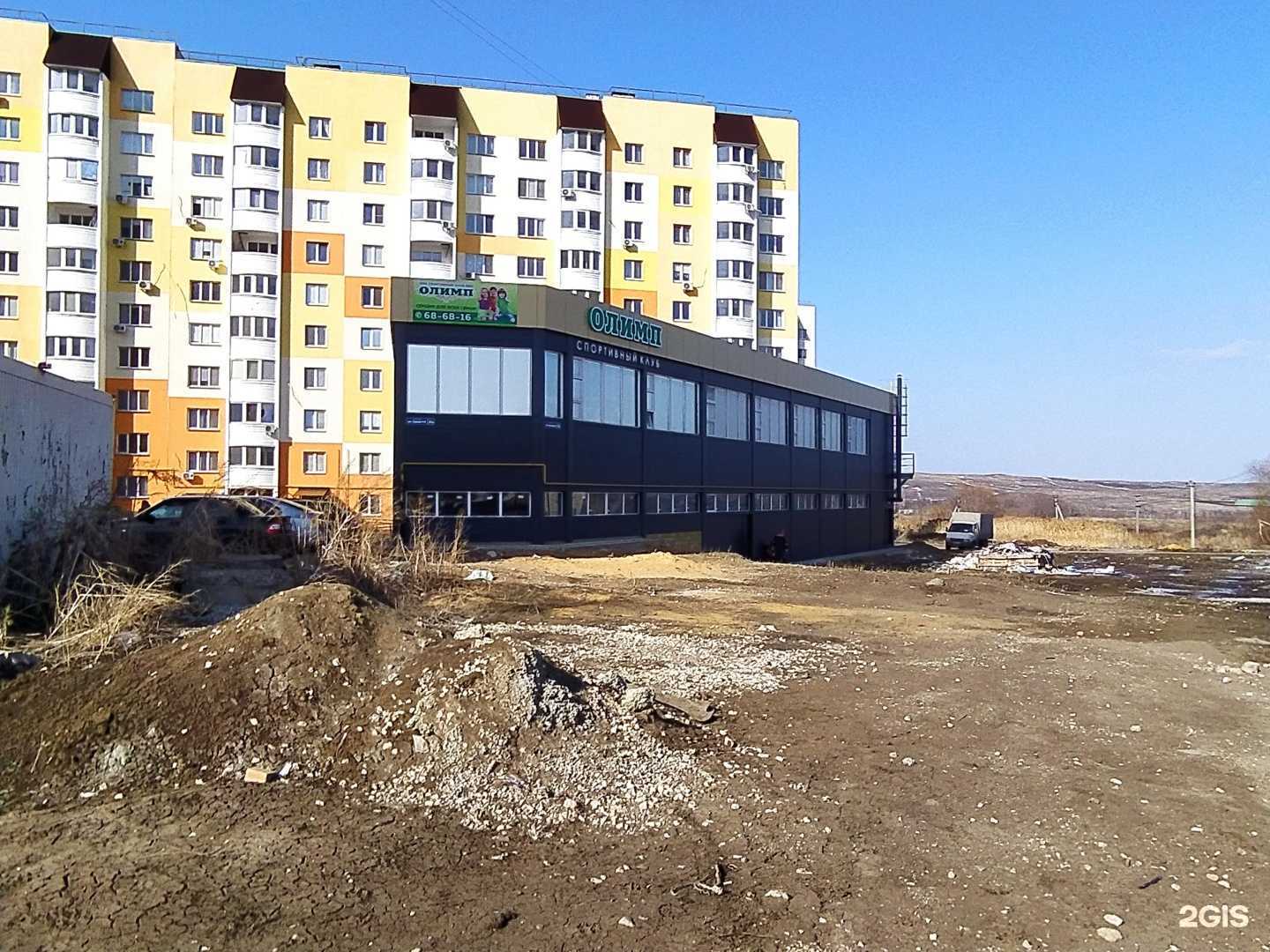 Отзывы на компанию Express-шина в Саратове c фото - фотография 2 из 2