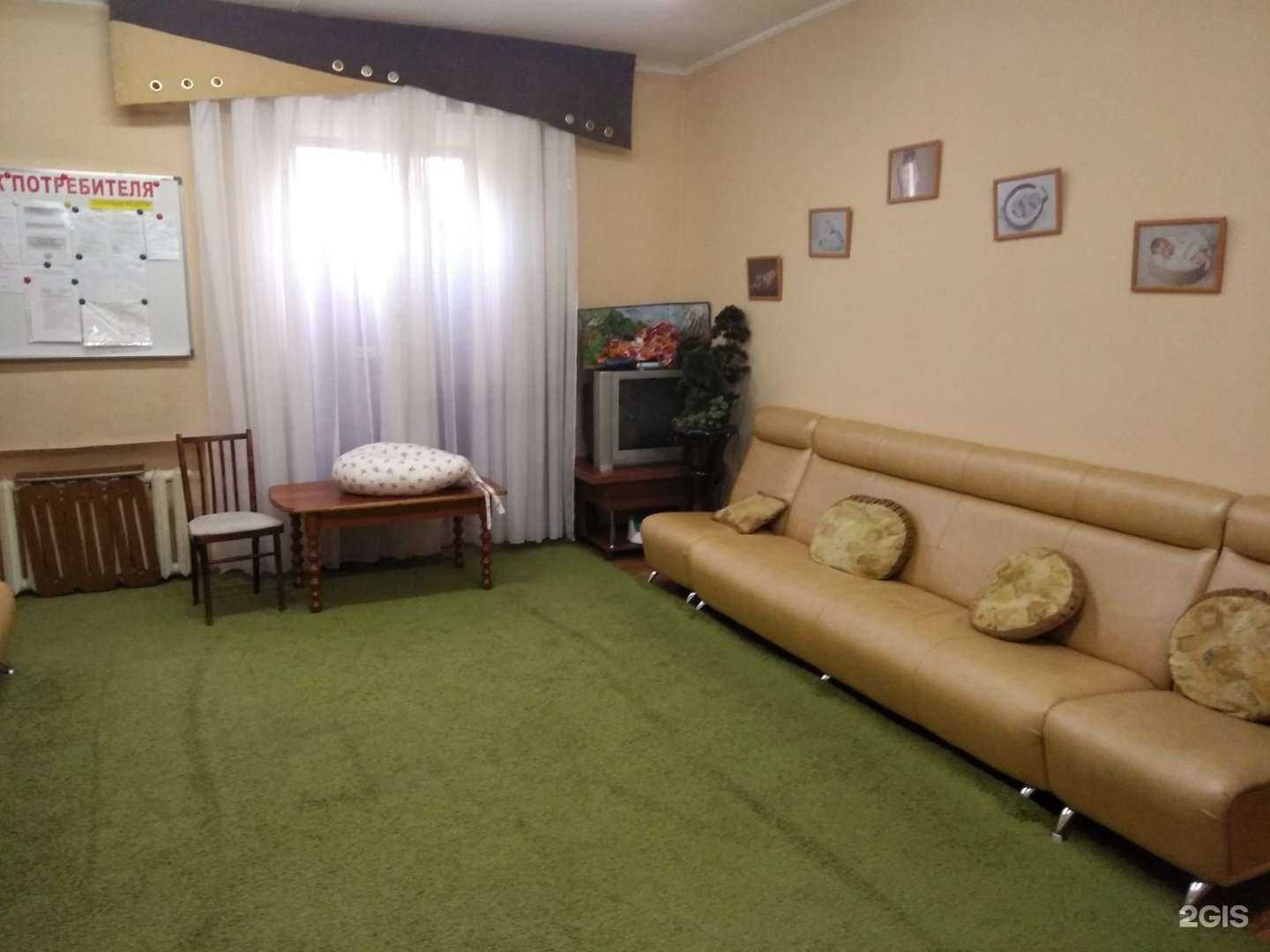 Отзывы на компанию Буду мамой в Кемерове c фото