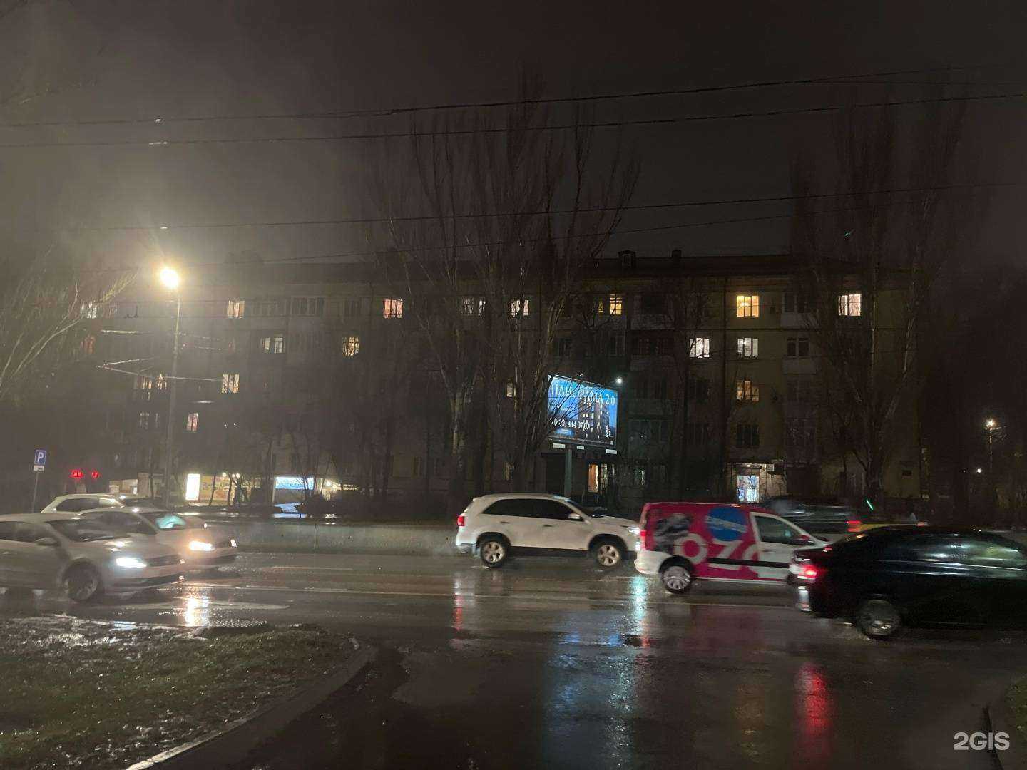 Отзывы на компанию Крафт в Ростове-на-Дону c фото - фотография 2 из 2