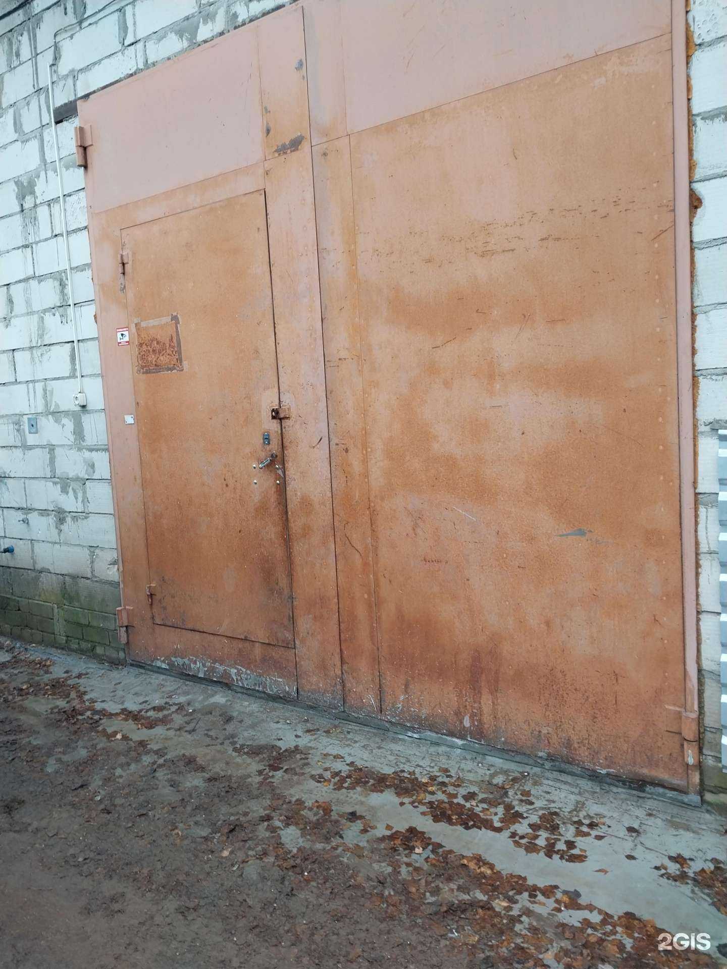 Отзывы на компанию Крюгер в г. Киров c фото