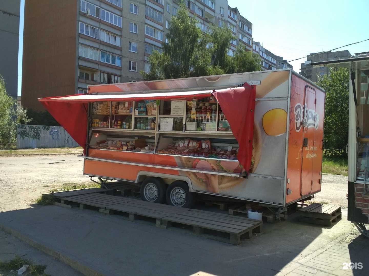 Отзывы на компанию Вязанка в Калининграде c фото