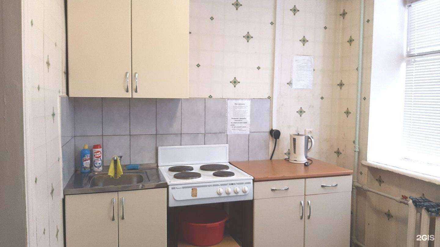 Отзывы на компанию Университет в г. Киров c фото