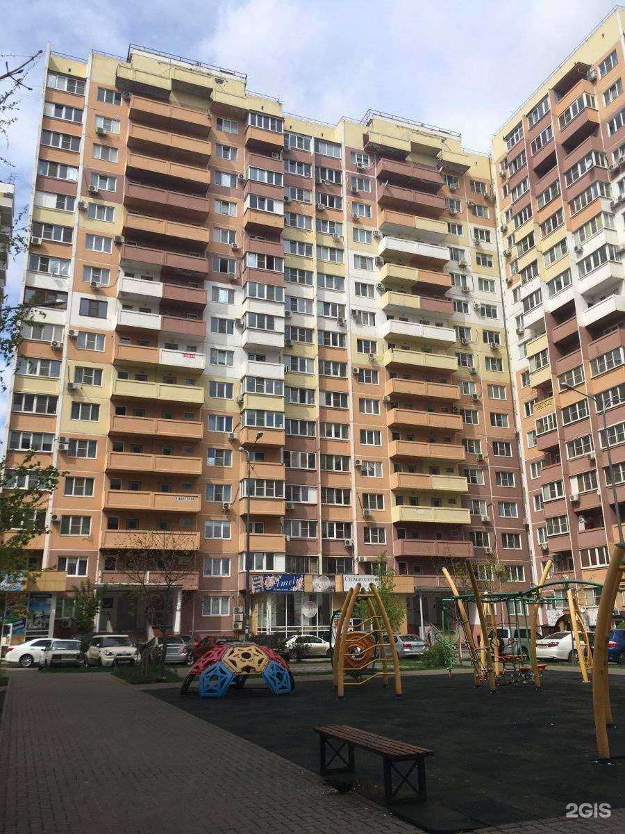 Отзывы на компанию Ювелирная мастерская в г. Краснодар c фото