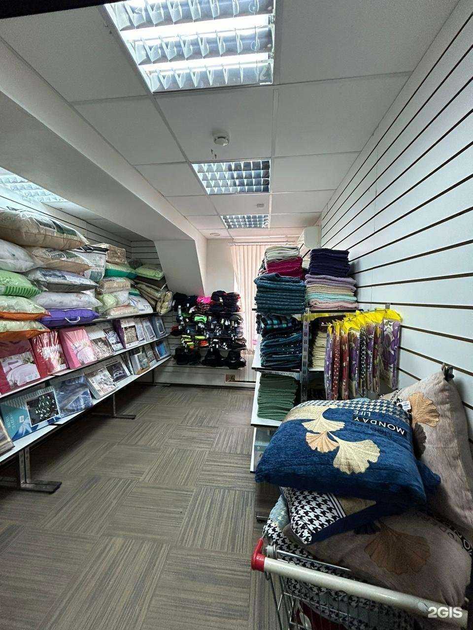 Отзывы на компанию Эпик в Якутске c фото