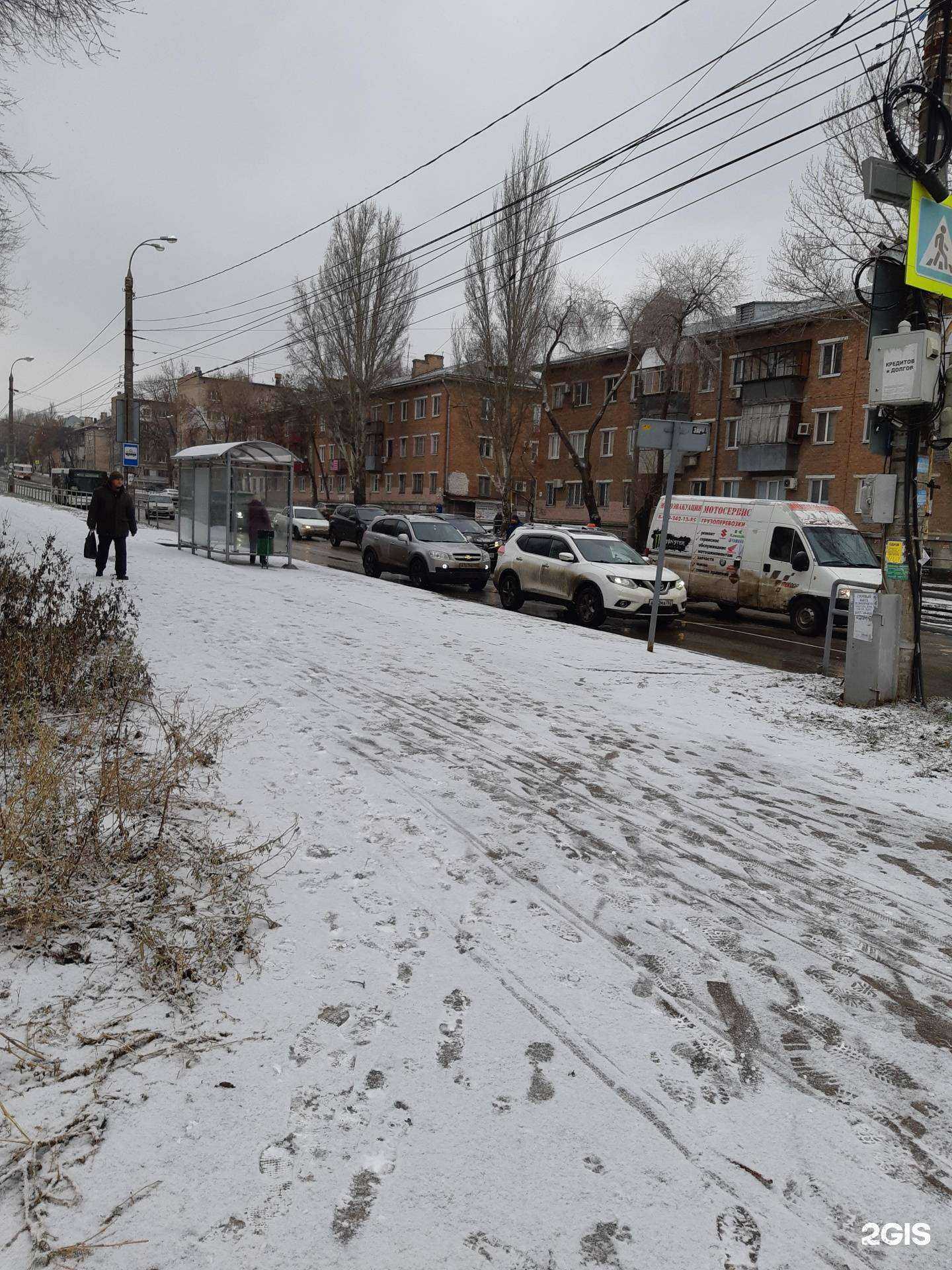 Отзывы на компанию Атмосфера чистоты в Самаре c фото - фотография 2 из 2