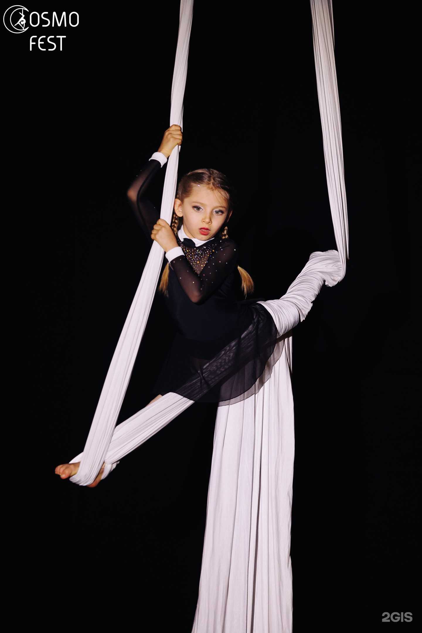 Отзывы на компанию Circus art  в г. Калуга c фото