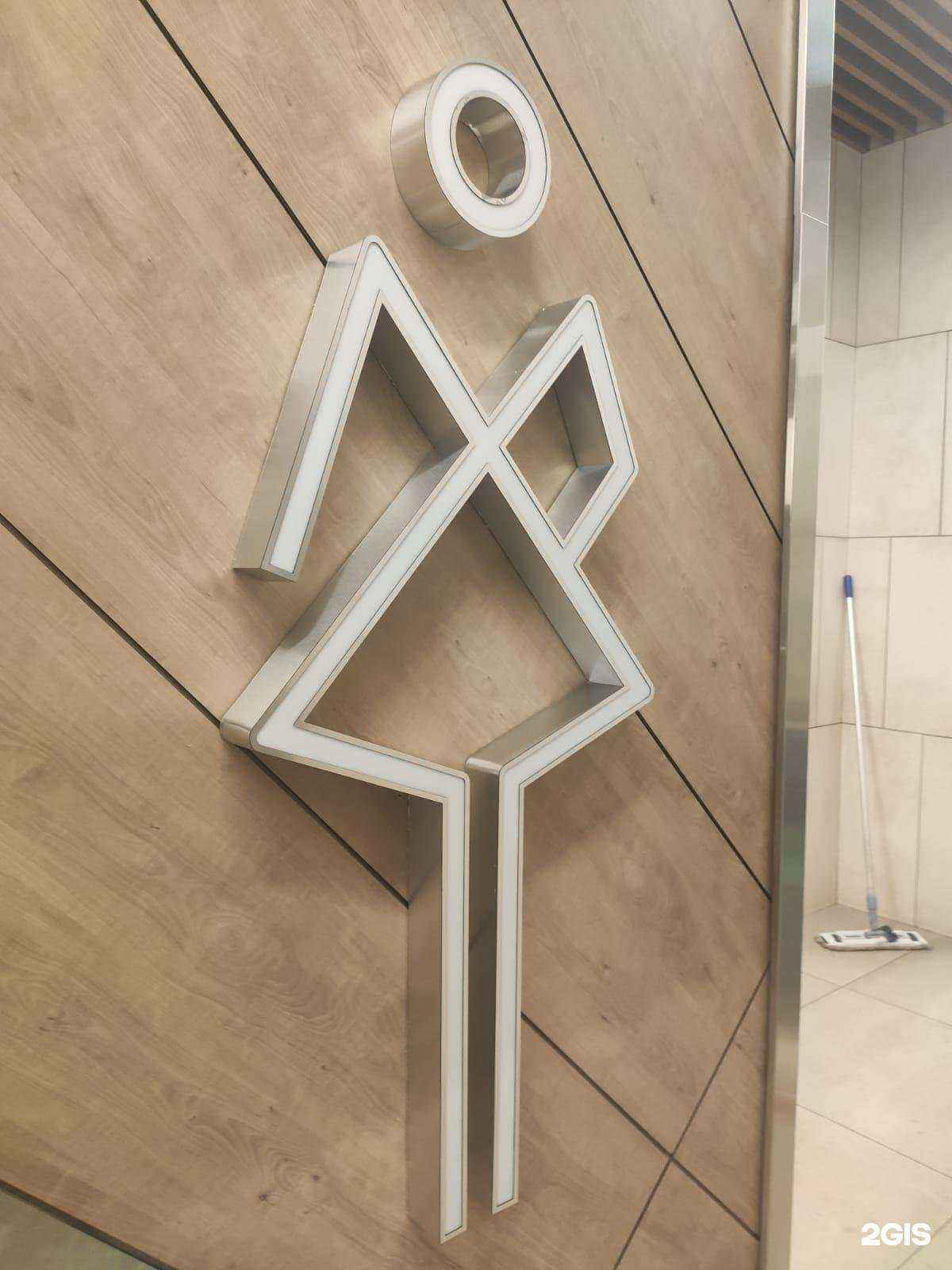 Отзывы на компанию Просто Реклама в г. Казань c фото