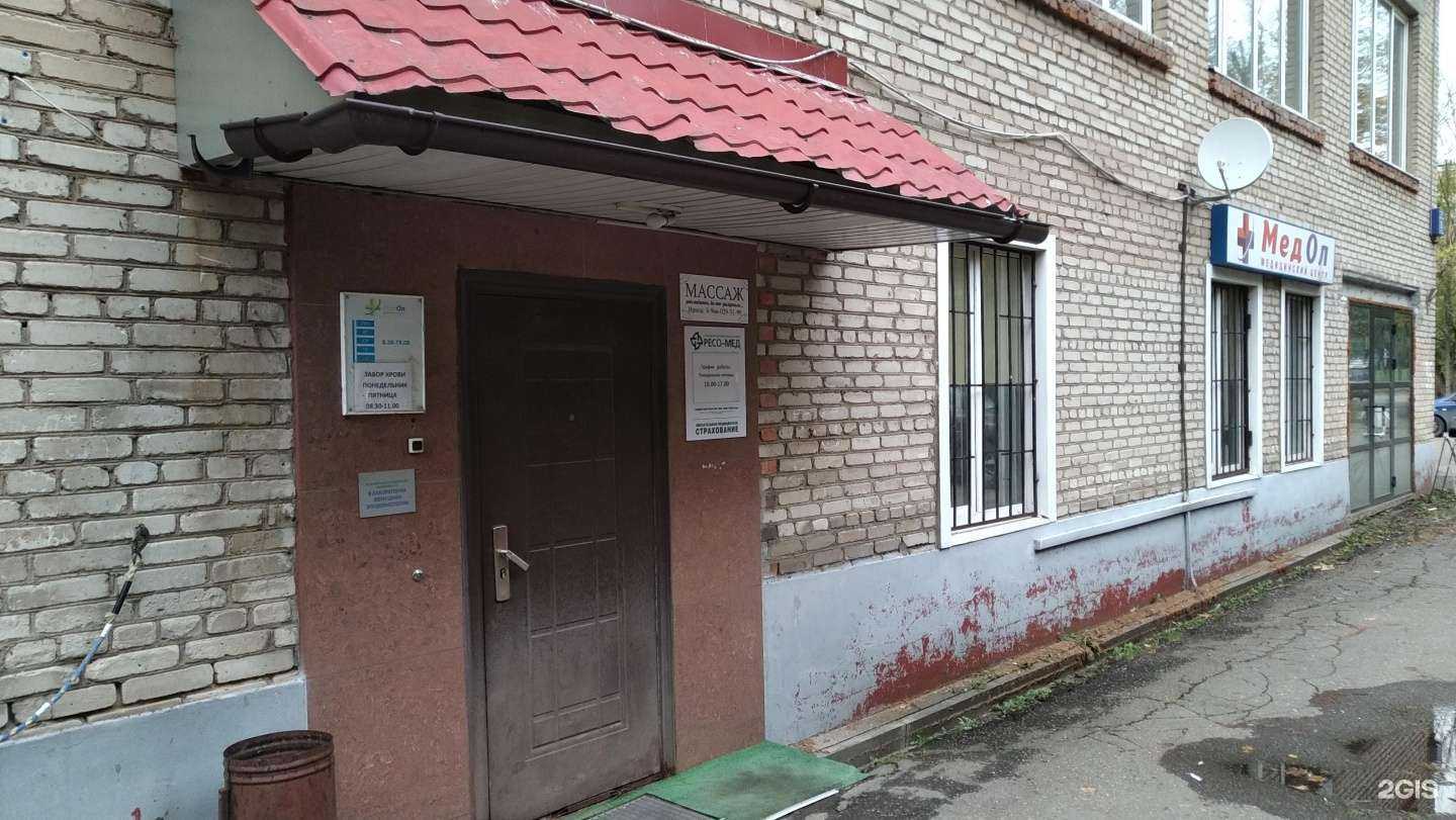 Отзывы на компанию Люди будущего в Коммунарке c фото - фотография 2 из 2