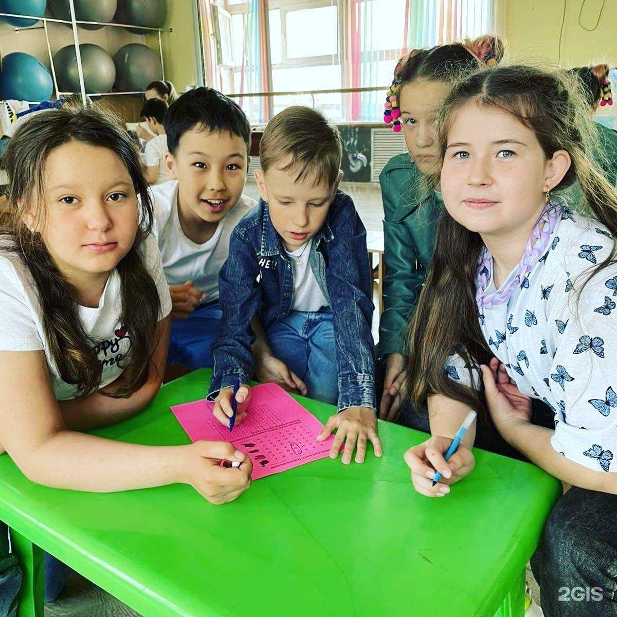 Отзывы на компанию English Style в Улан-Удэ c фото