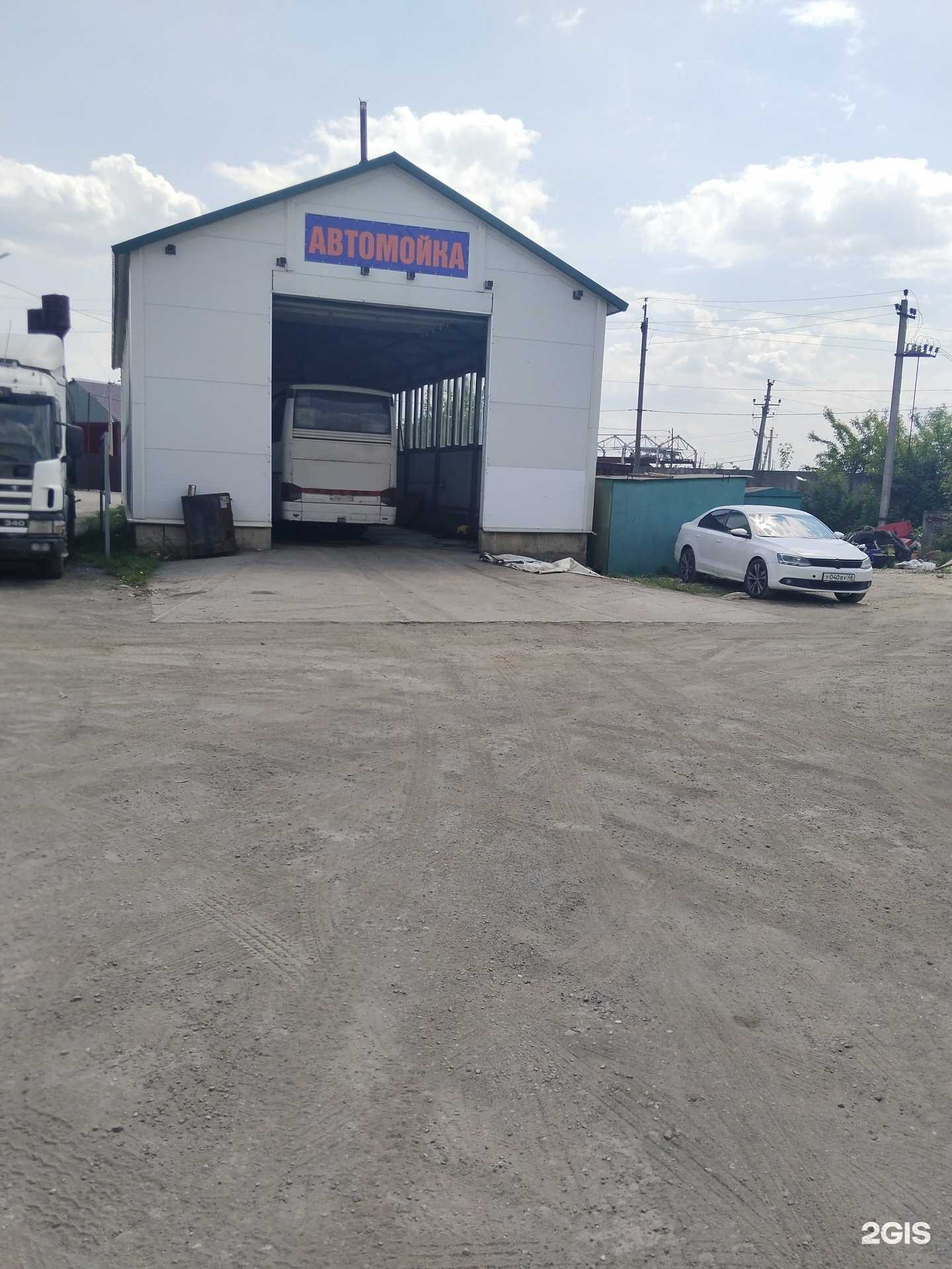 Отзывы на компанию Русский экспресс в г. Липецк c фото