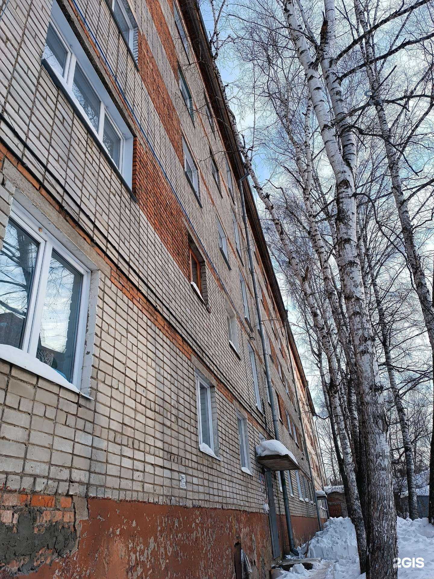 Отзывы на компанию Гостира в Томске c фото - фотография 2 из 2