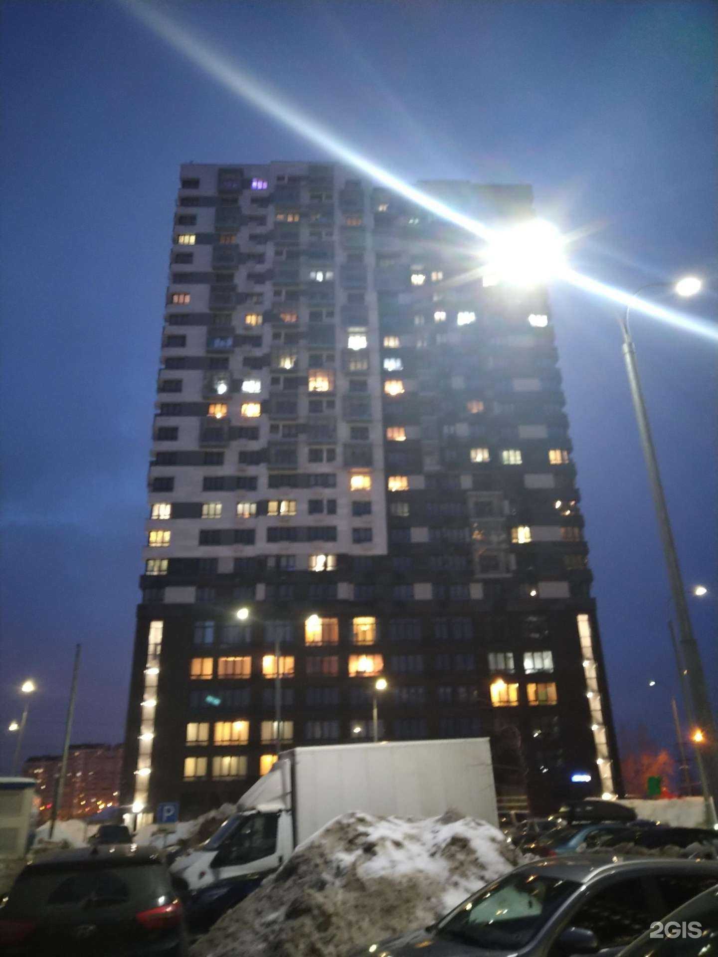 Отзывы на компанию Студия современного танца в Люберцах c фото - фотография 2 из 2