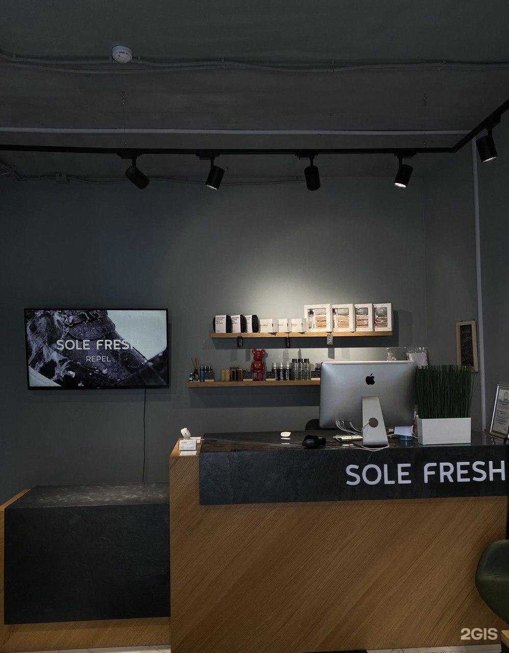 Отзывы на компанию Sole Fresh в Казани c фото