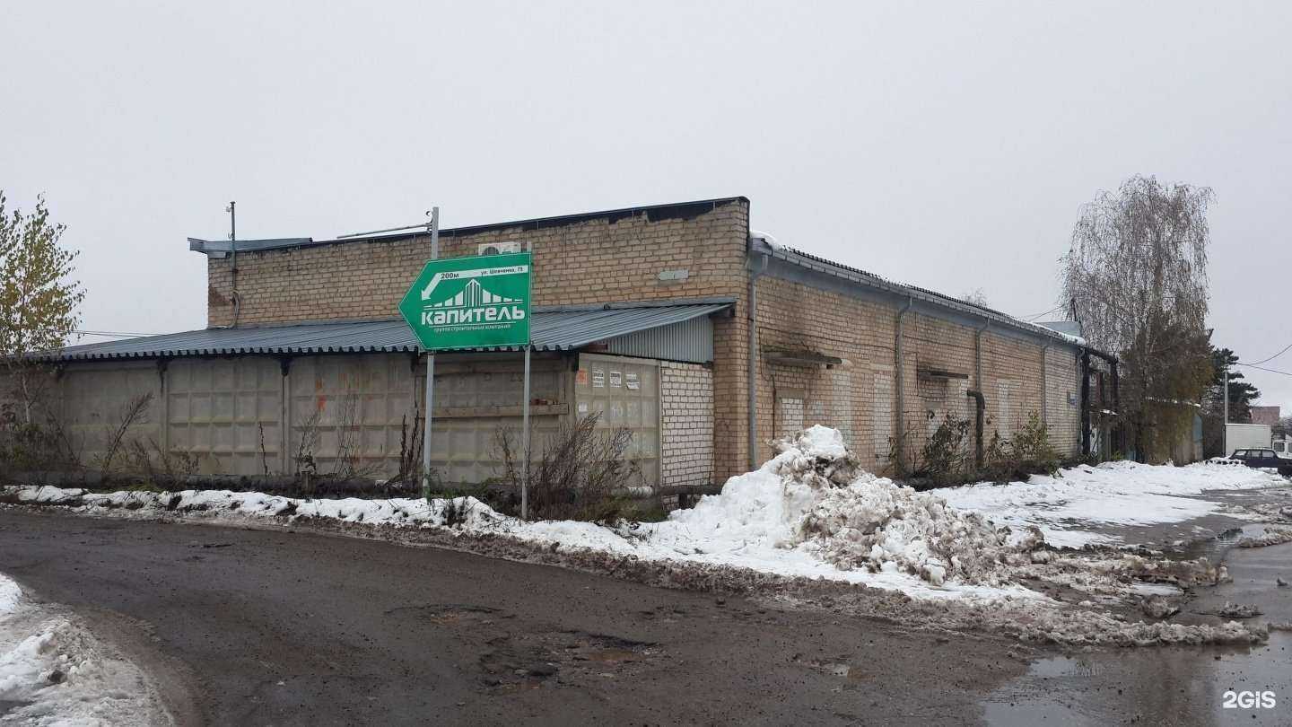 Отзывы на компанию ExpertPlus в Смоленске c фото - фотография 2 из 2