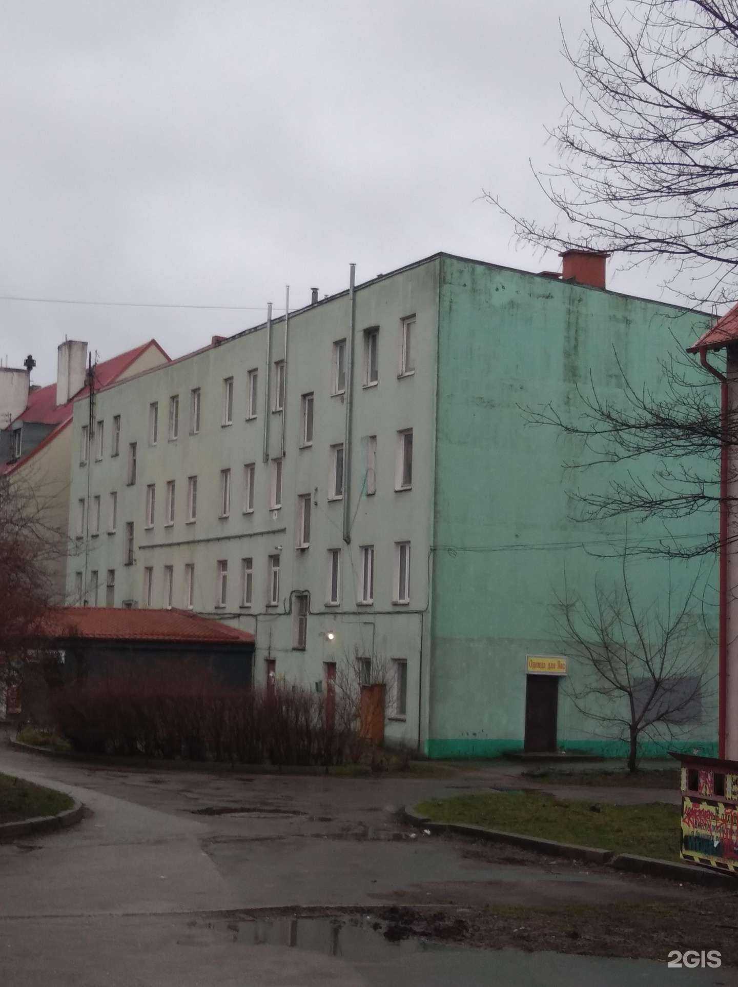 Отзывы на компанию Лавка Бахуса в Калининграде c фото - фотография 2 из 2