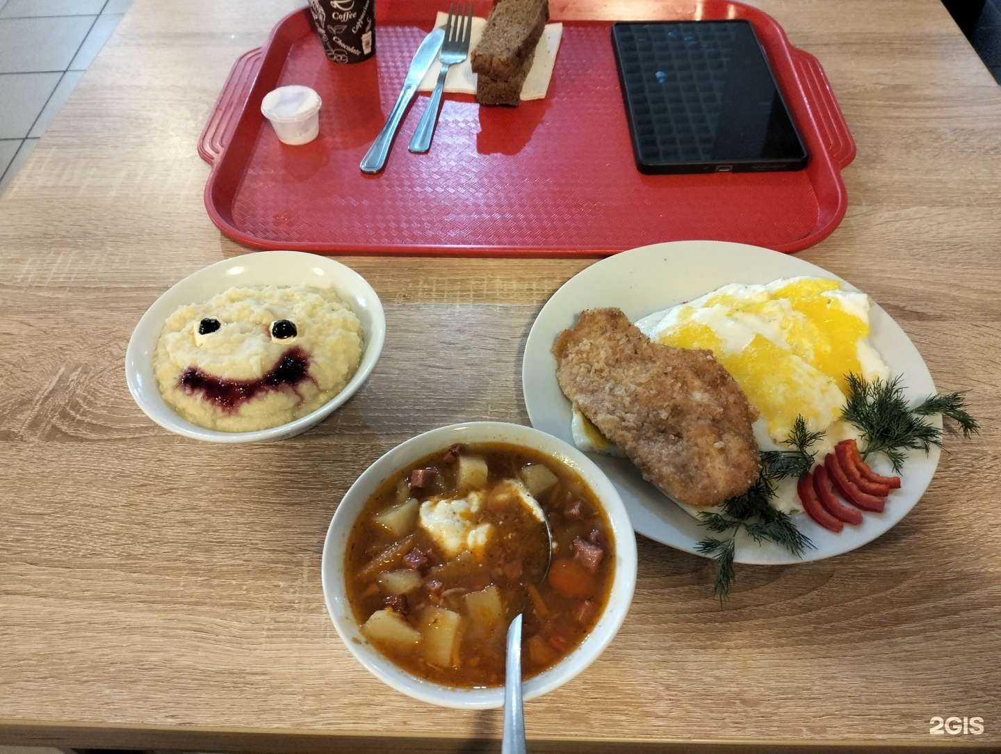 Отзывы на компанию Соль & Перец в г. Магнитогорск c фото