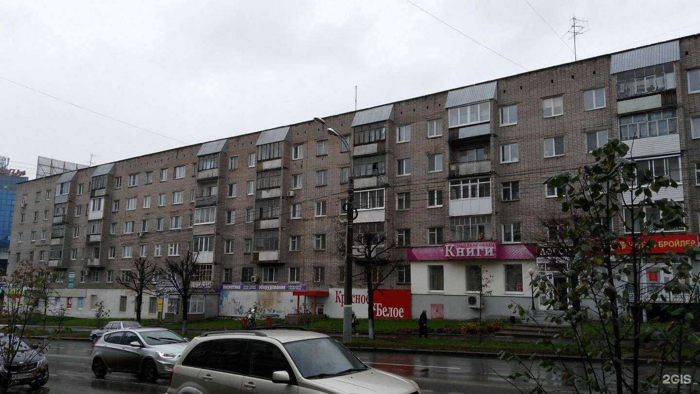 Отзывы на компанию Планета здоровья в Ижевске c фото - фотография 2 из 2