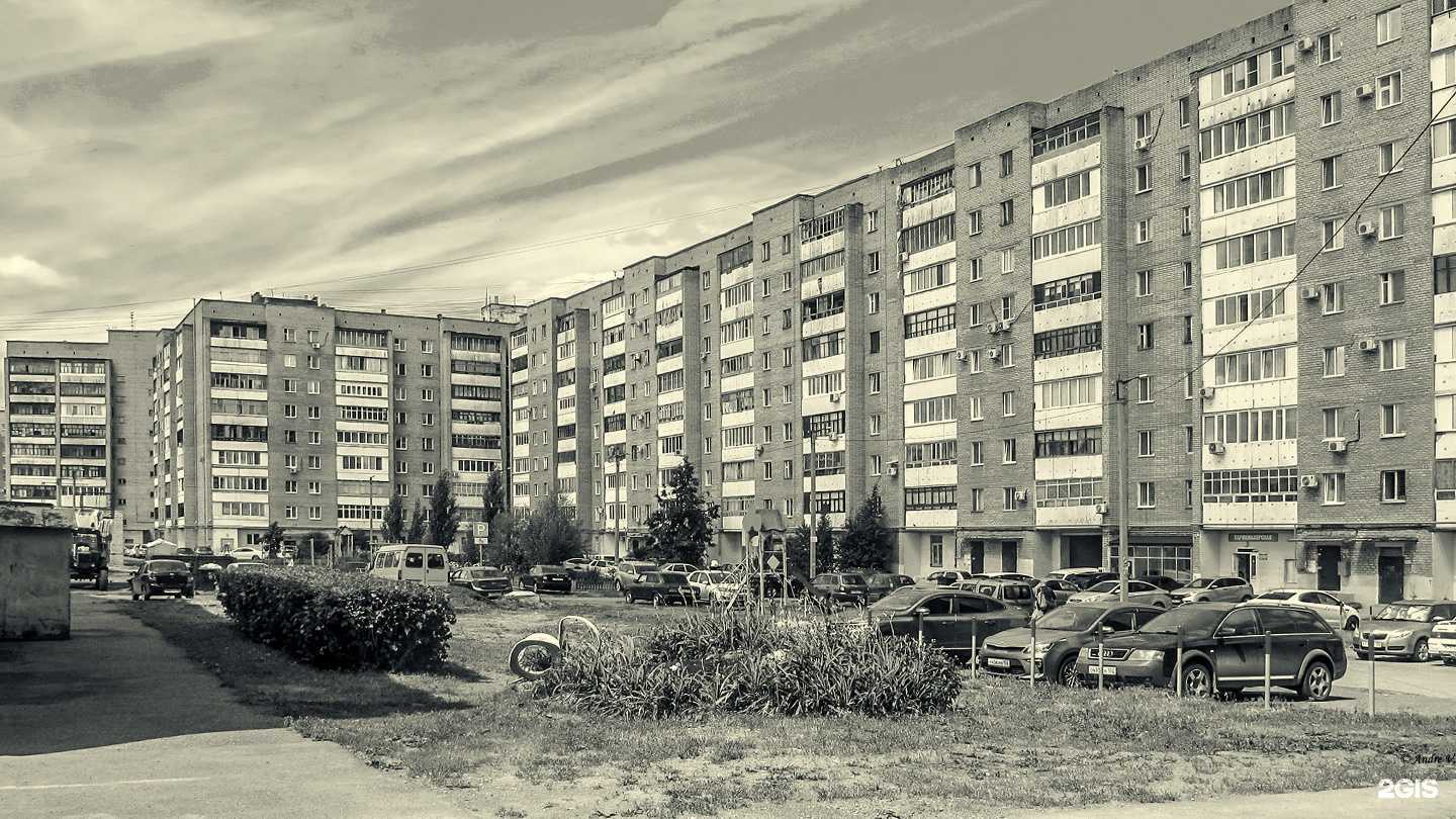 Отзывы на компанию Фианит-ломбард в Уфе c фото - фотография 2 из 2