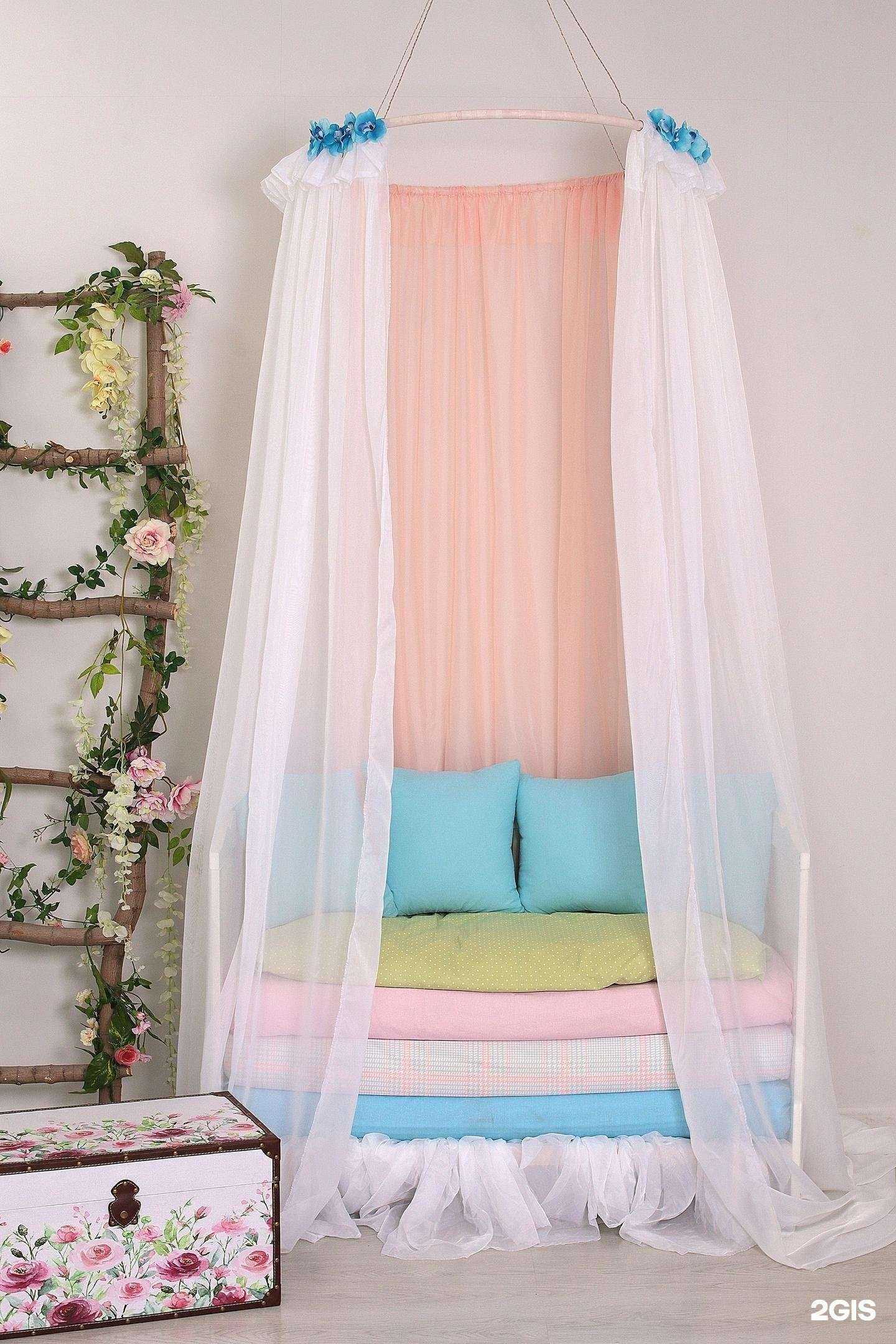 Отзывы на компанию Калейдоскоп в Тольятти c фото