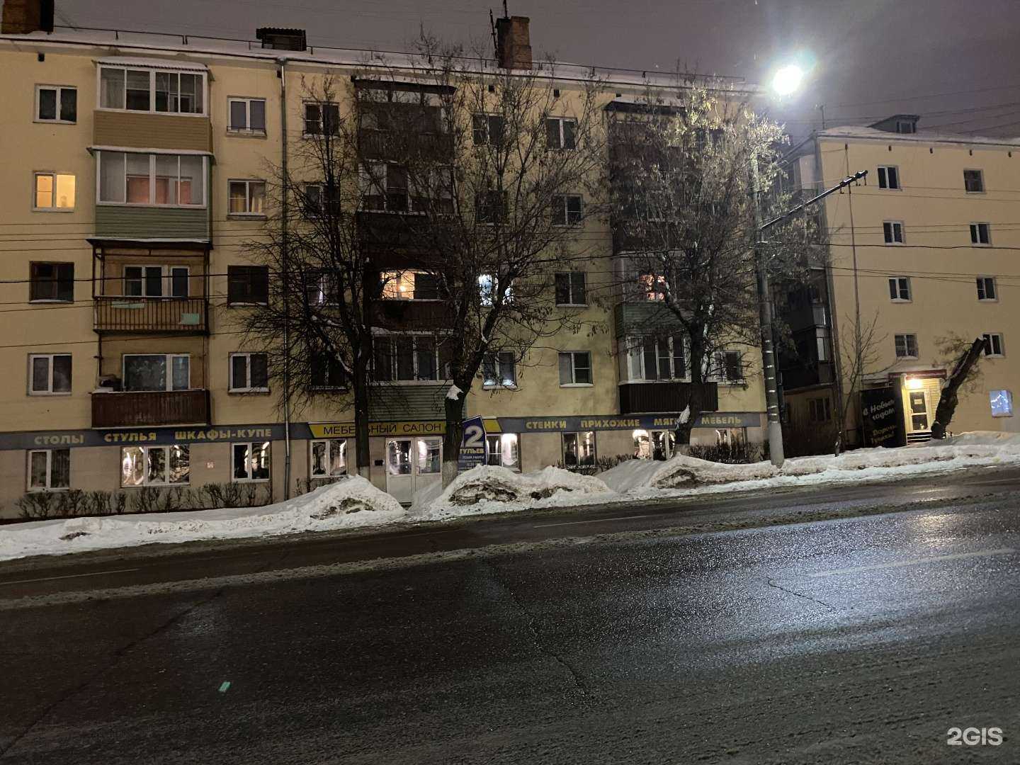 Отзывы на компанию Кухни номер 1 в Туле c фото - фотография 2 из 2