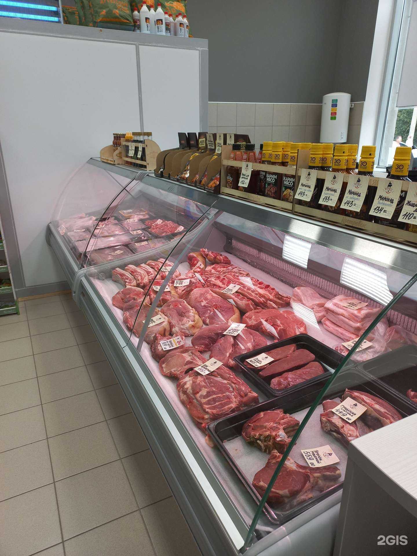 Отзывы на компанию Мясо фермер в Сызрани c фото