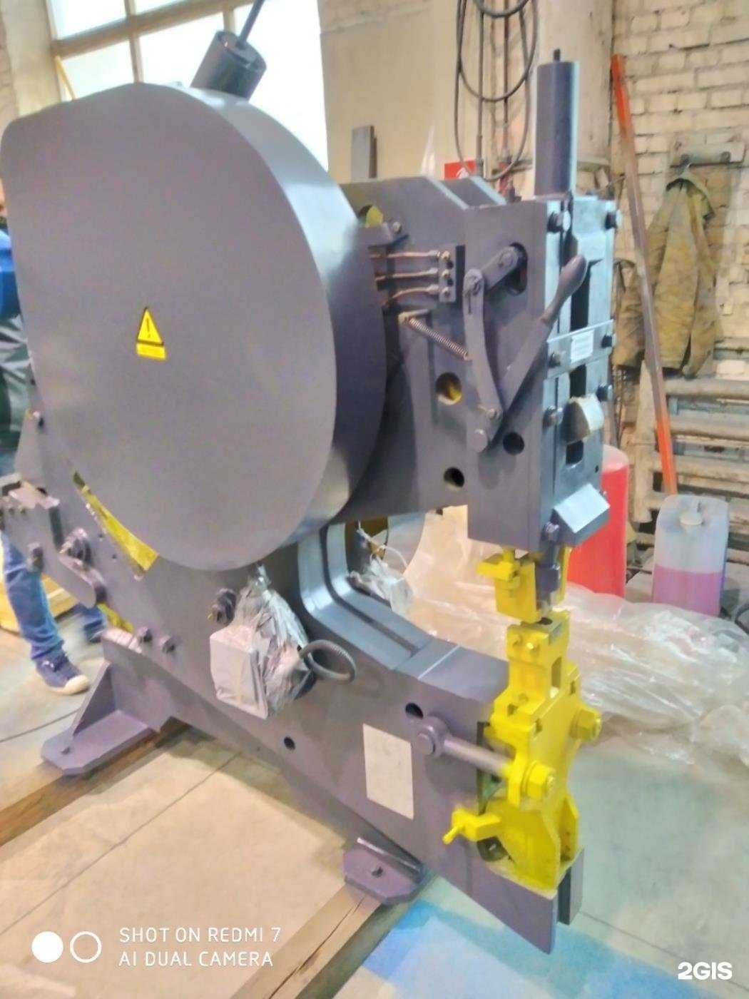 Отзывы на компанию Стк в г. Красноярск c фото