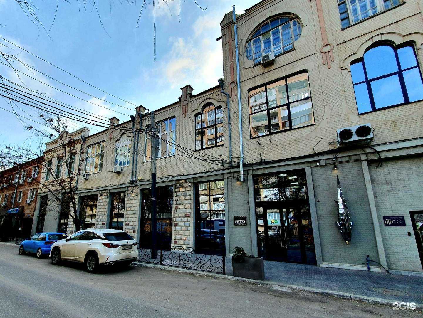 Отзывы на компанию Wavespot в Астрахани c фото - фотография 2 из 2