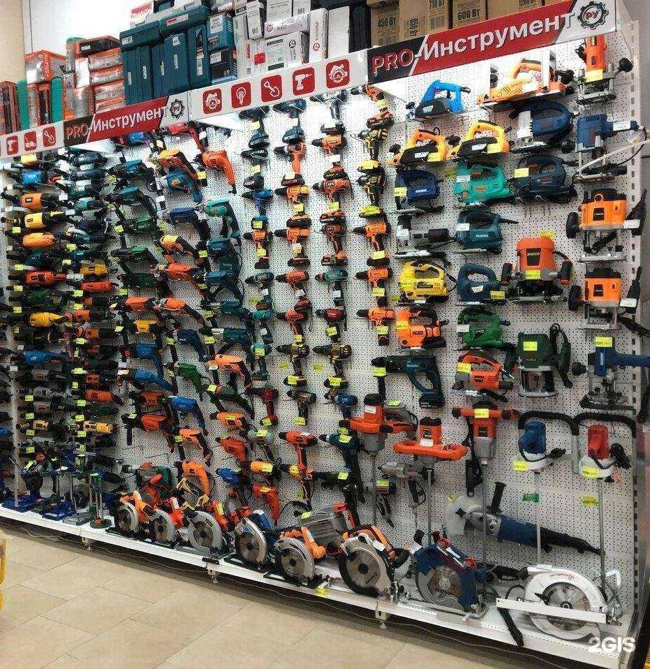 Отзывы на компанию Фар-инструмент в Волгограде c фото