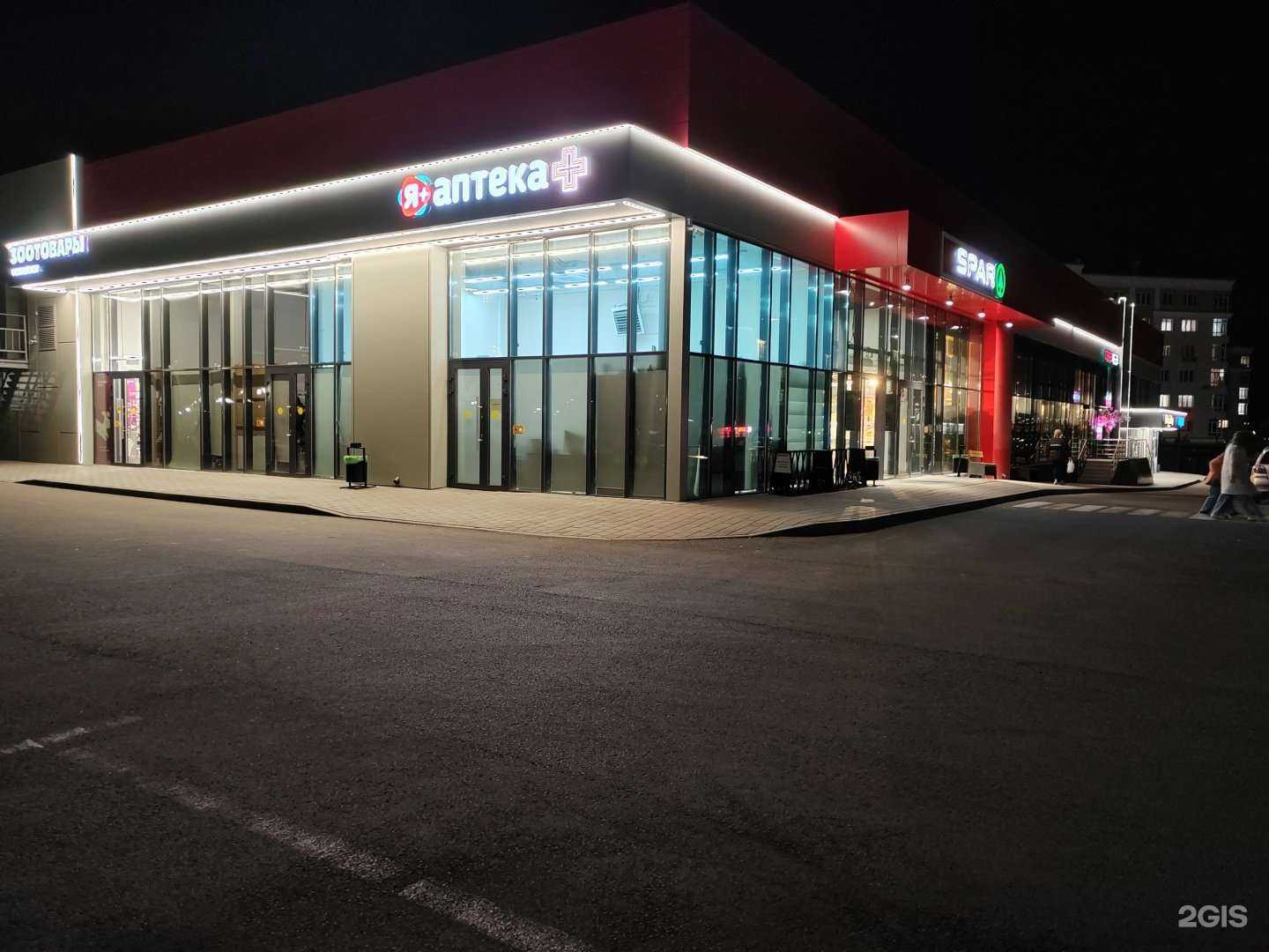 Отзывы на компанию Бердовская таёжная в Кемерове c фото