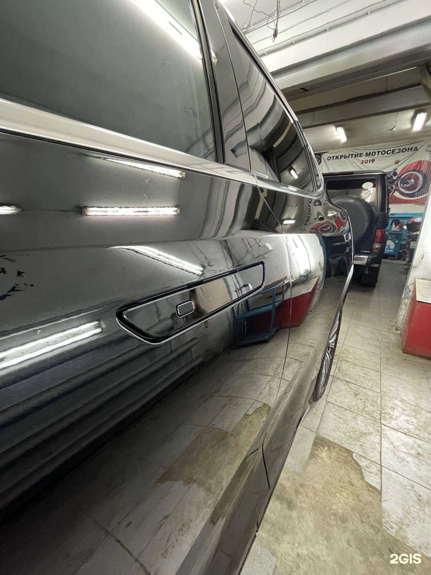 Отзывы на компанию Rm_service в г. Омск c фото