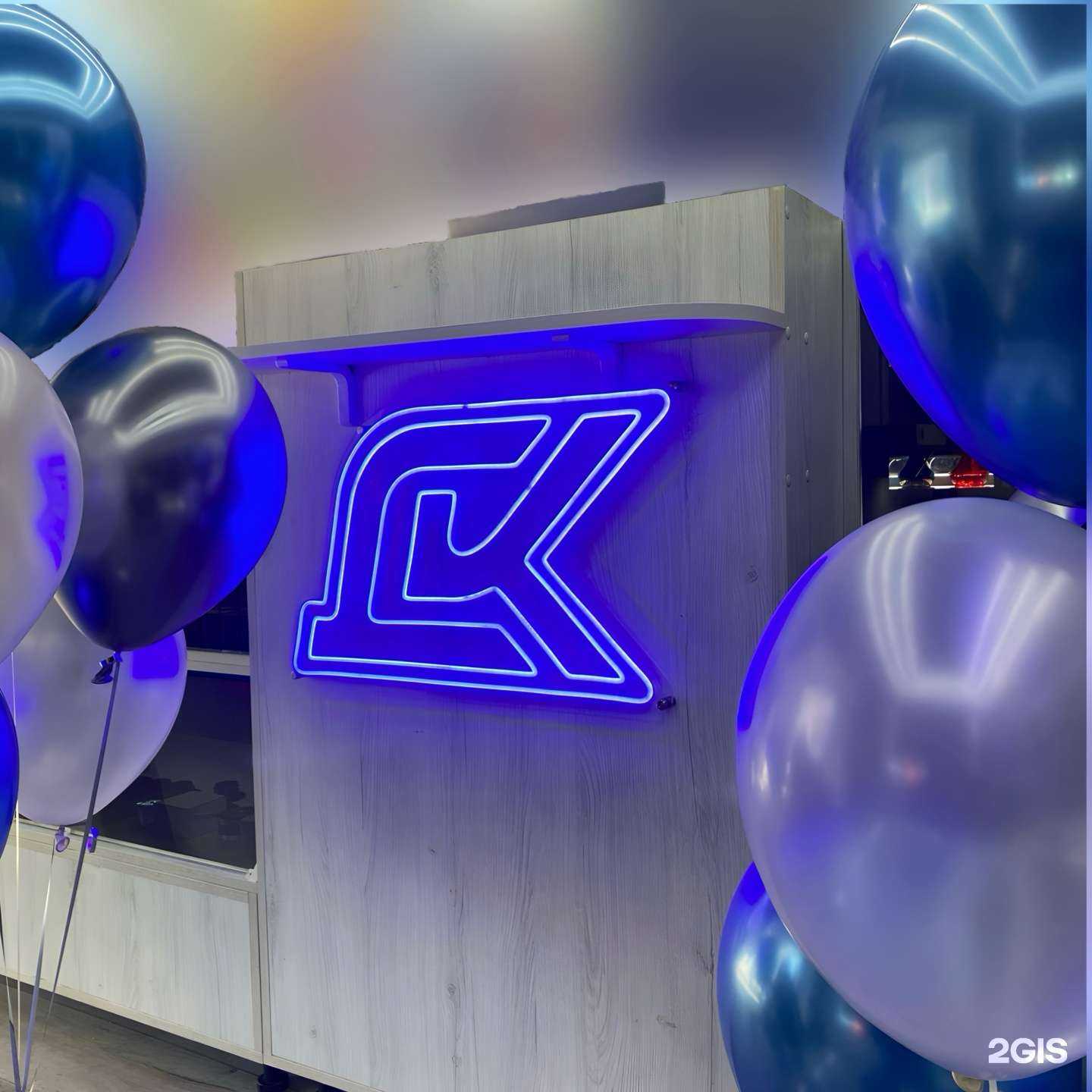 Отзывы на компанию Дымная Касса в Зеленодольске c фото