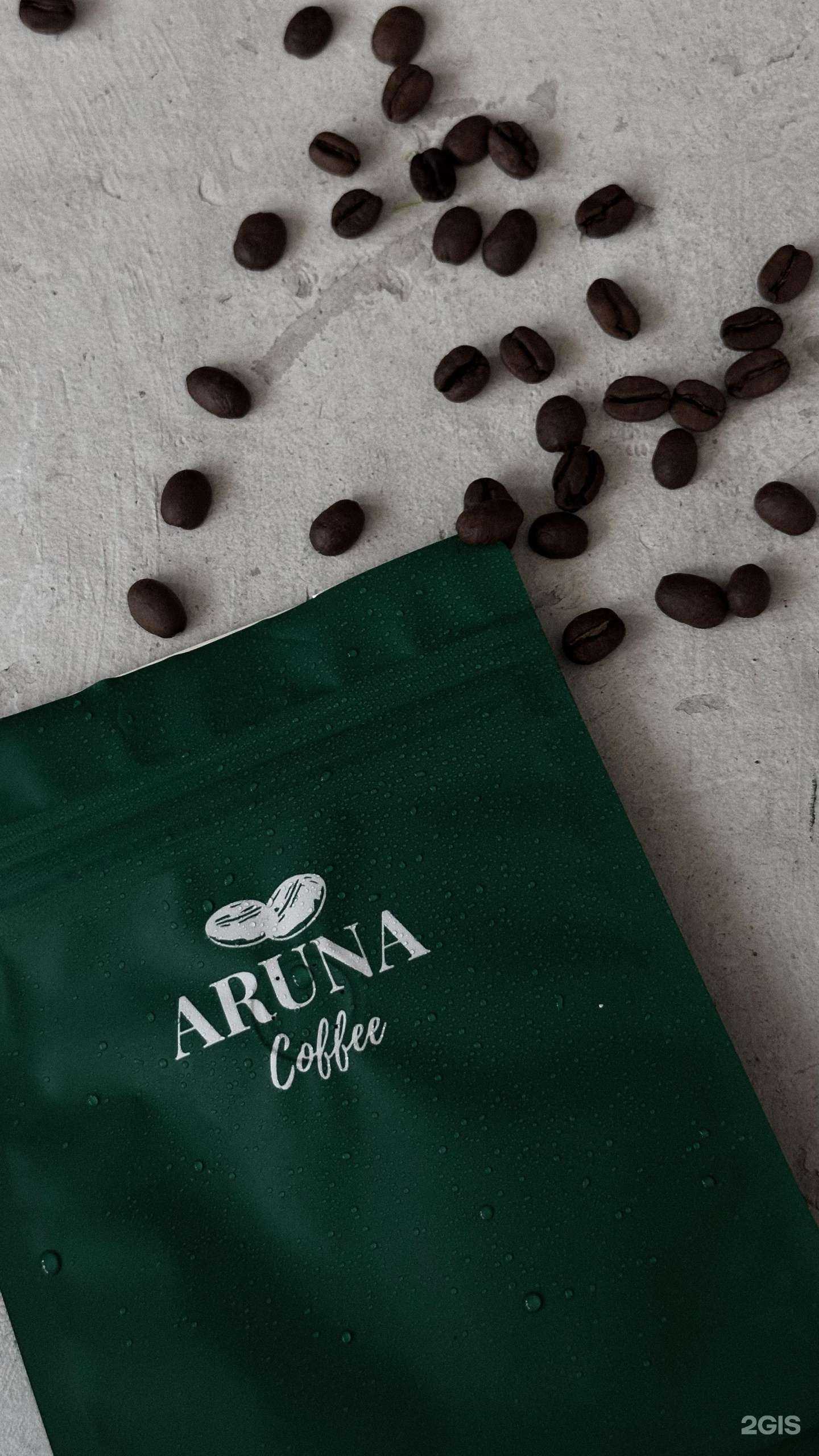 Отзывы на компанию Aruna coffee в г. Барнаул c фото