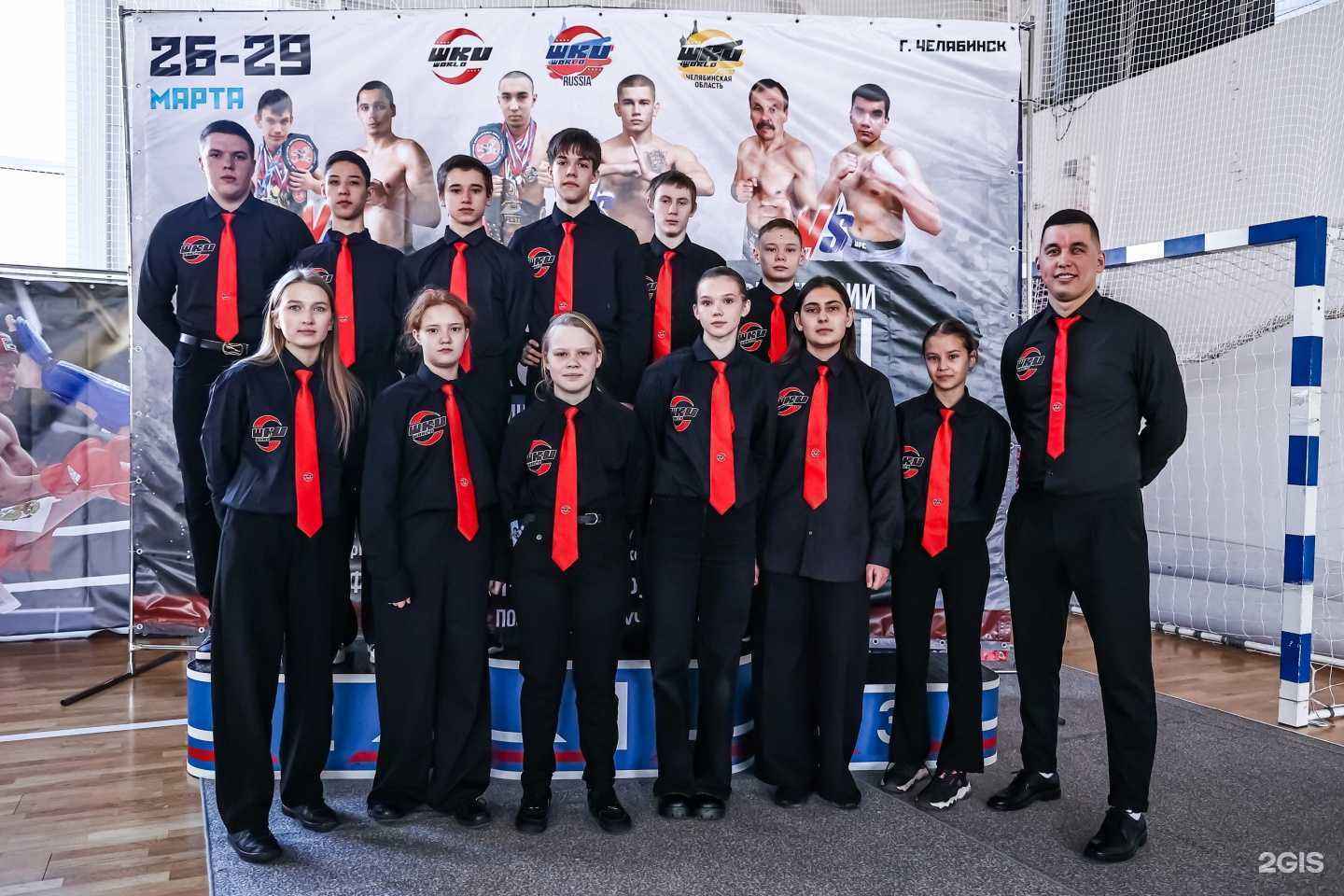 Отзывы на компанию Клуб единоборств №1 в Сатке c фото