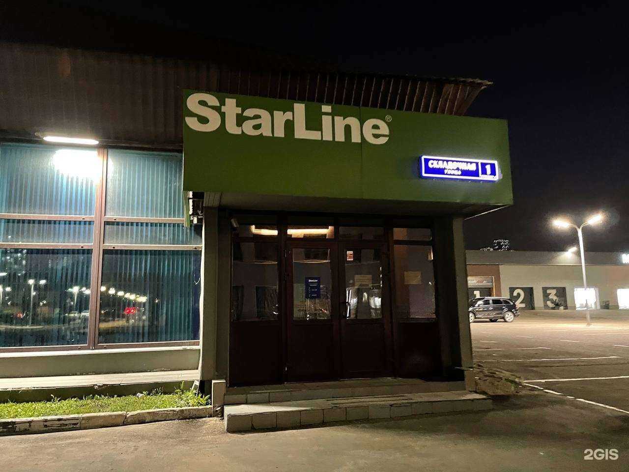 Отзывы на компанию Мегуна в г. Коммунарка c фото